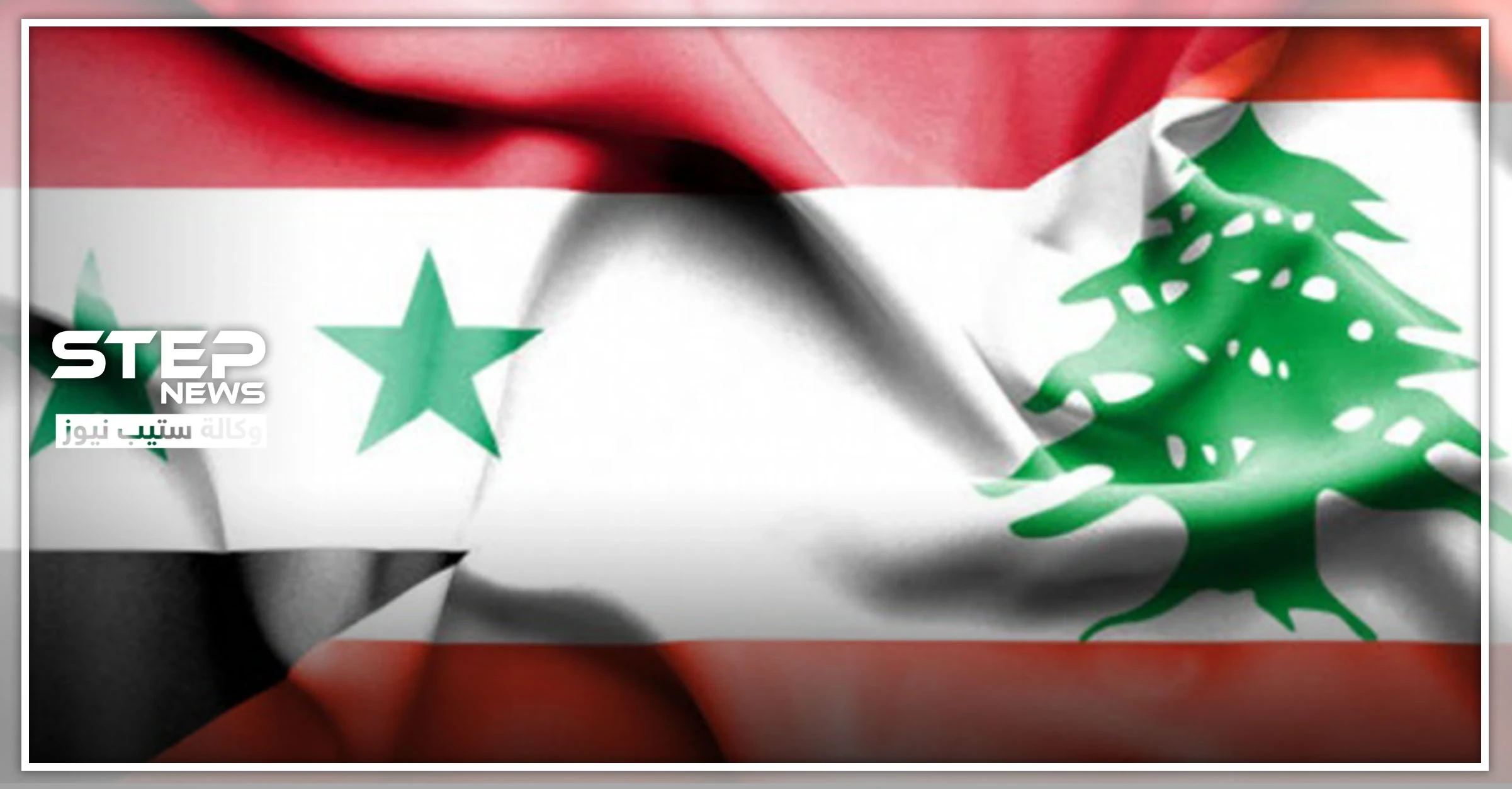 تقرير أمريكي يكشف الدور الذي لعبه النظام السوري بأكبر جريمة اغتيال في لبنان