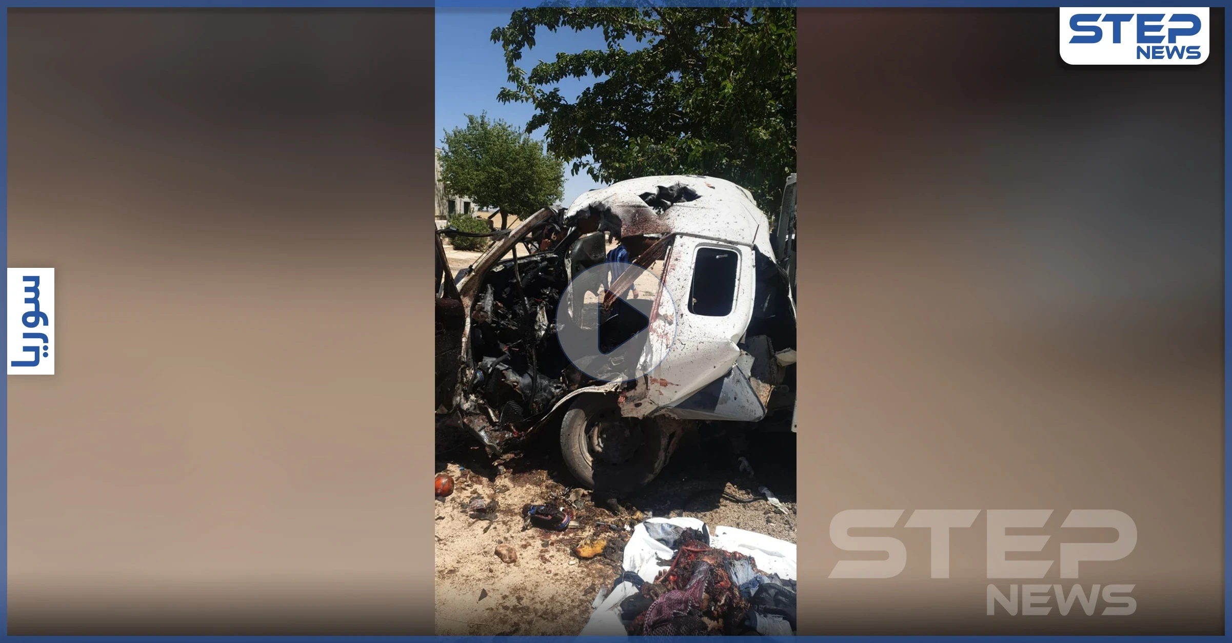 بالفيديو|| قطعتهم لأشلاء.. طائرة مسيّرة مجهولة تستهدف سيارة في ريف حلب لخلية "داعشية"