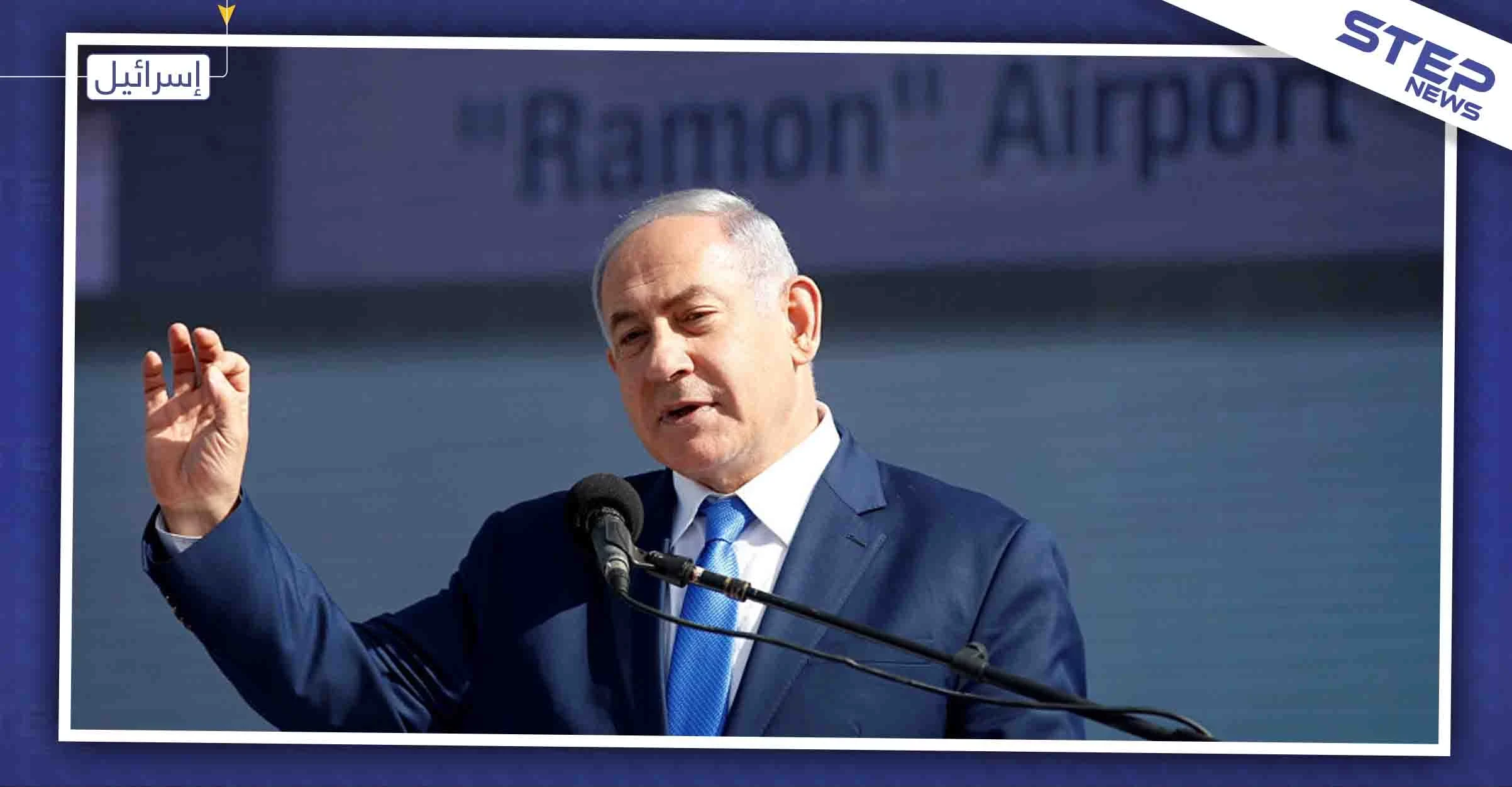 نتنياهو: "علاقتي مع بوتين منعت اصطدامنا مع الروس بالأجواء السورية المزدحمة"