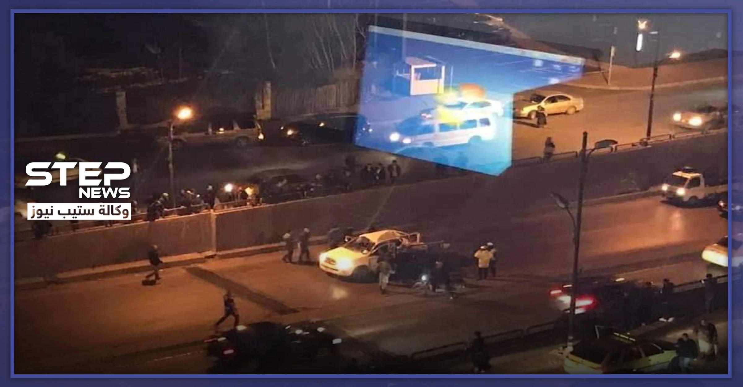 عقب انفجار بحي البرامكة.. عبوة ناسفة تستهدف وسط ساحة الأمويين بدمشق