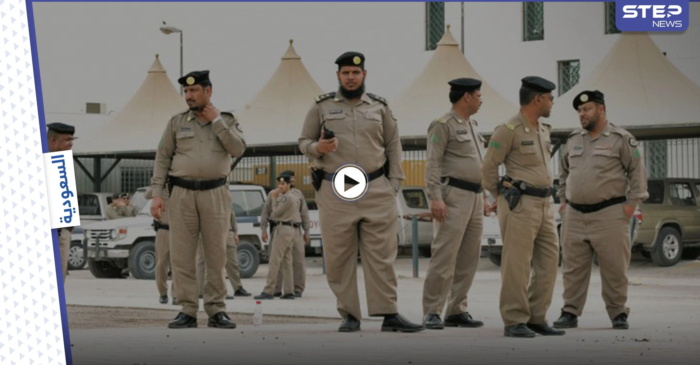 بالفيديو|| مشهور يستهزء بالرسول ويتجرأ على أم المؤمنين عائشة.. والسلطات السعودية تلقي القبض عليه