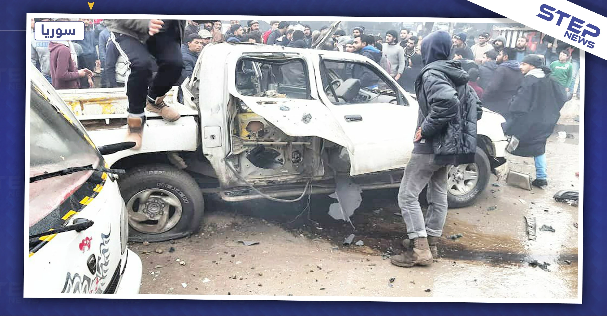 صور || جرحى بتفجير عبوة ناسفة بمدينة جرابلس شمال شرقي حلب