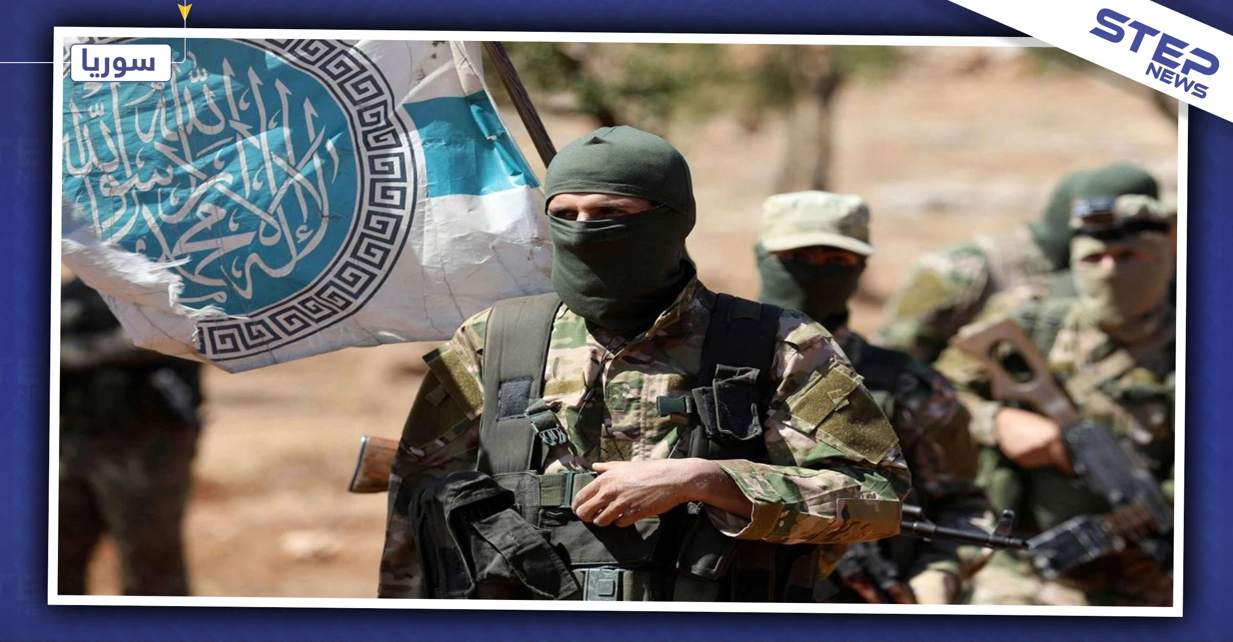 تحرير الشام تحشد أرتالها على أطراف كفرتخاريم بهدف اقتحامها.. والتفاصيل!