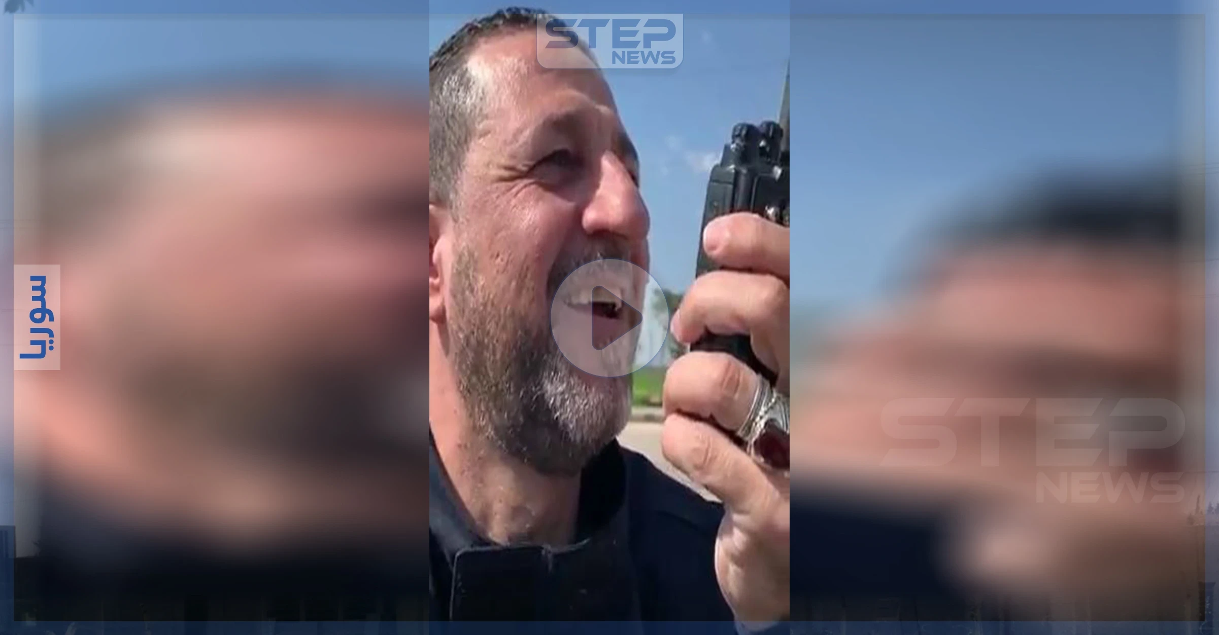 بالفيديو|| "حسين مرتضى" يحادث مقاتلاً من المعارضة السورية عبر اللاسلكي.. وهذا ما دار بينهما
