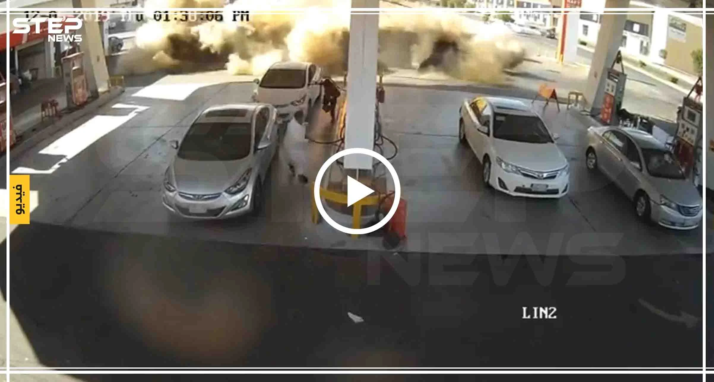 بالفيديو || لحظة الإنفجار بمحطة وقود في المدينة المنورة