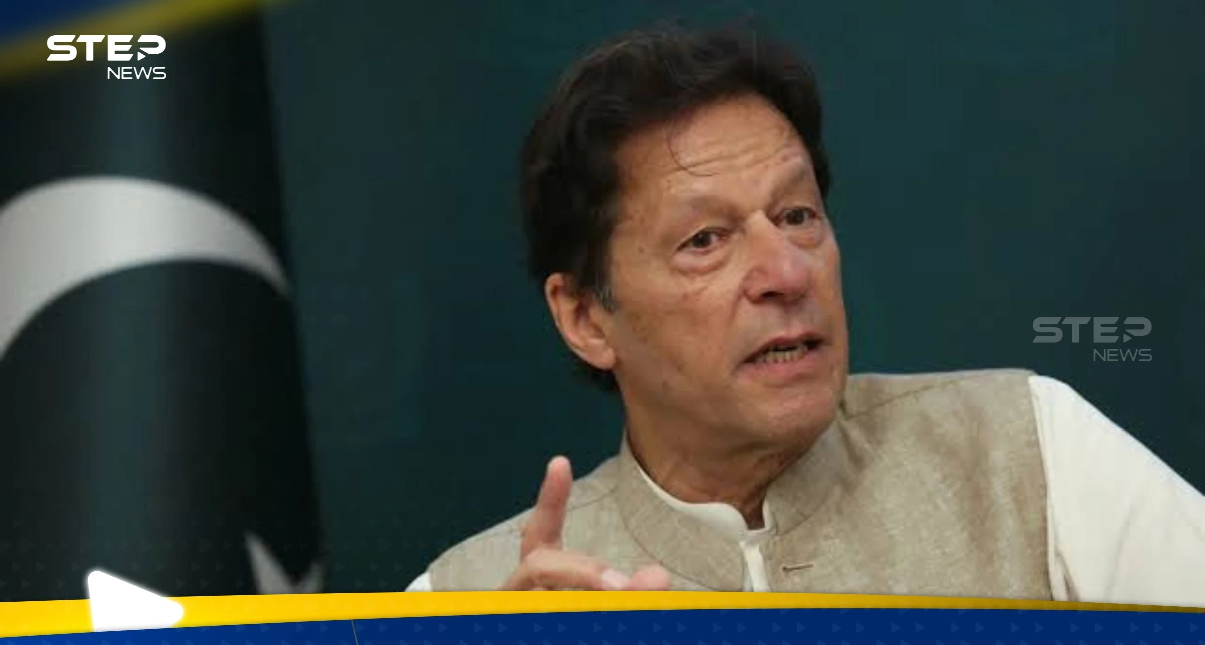 عمران خان يعلن ترشحه للانتخابات رغم استمرار محاكمته