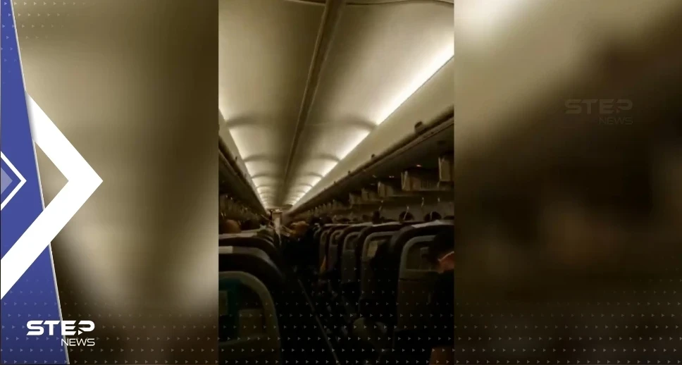 فيديو يرصد لحظات "مرعبة" عاشها ركاب طائرة هبطت اضطرارياً في مدينة روسية