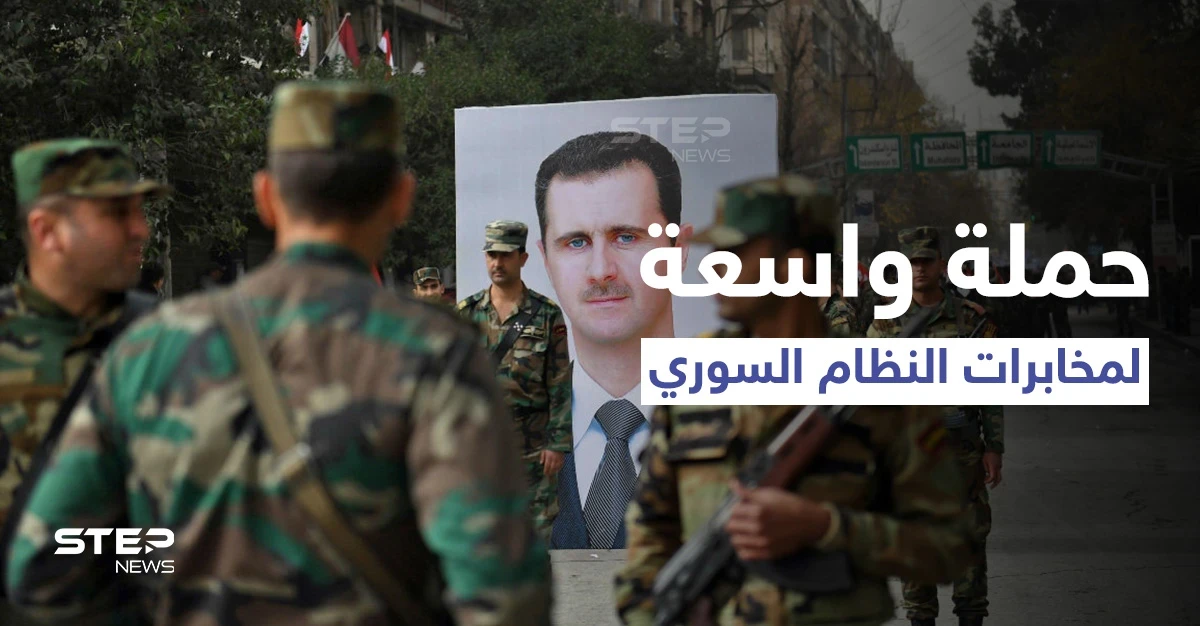 قطع أوتستراد حمص _ طرطوس منعاً لإعدام متهم بالقتل ومخابرات النظام السوري تبدأ حملة ضد "الجميع"