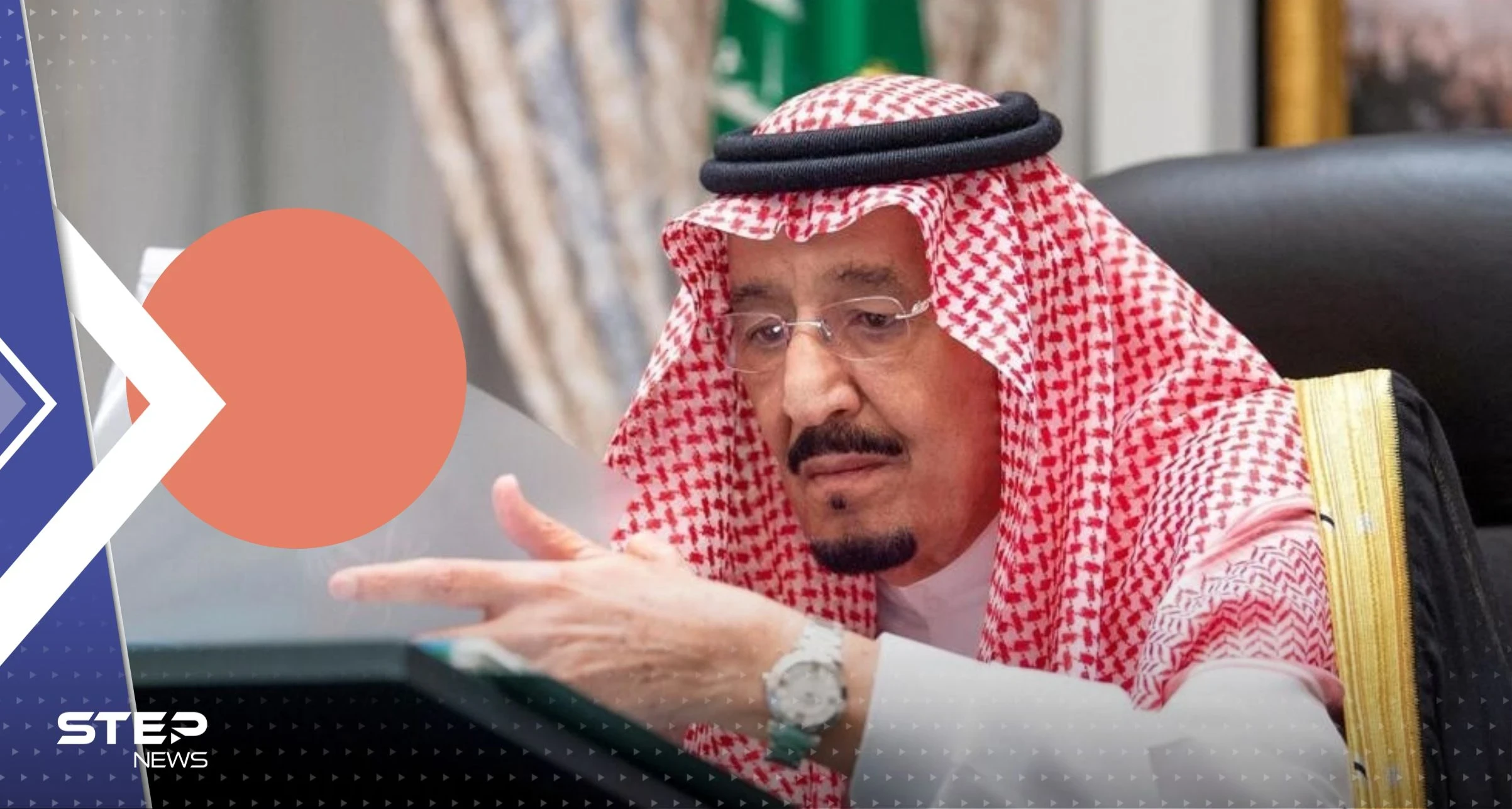 السعودية تعلن إقامة علاقات دبلوماسية مع 6 دول جديدة
