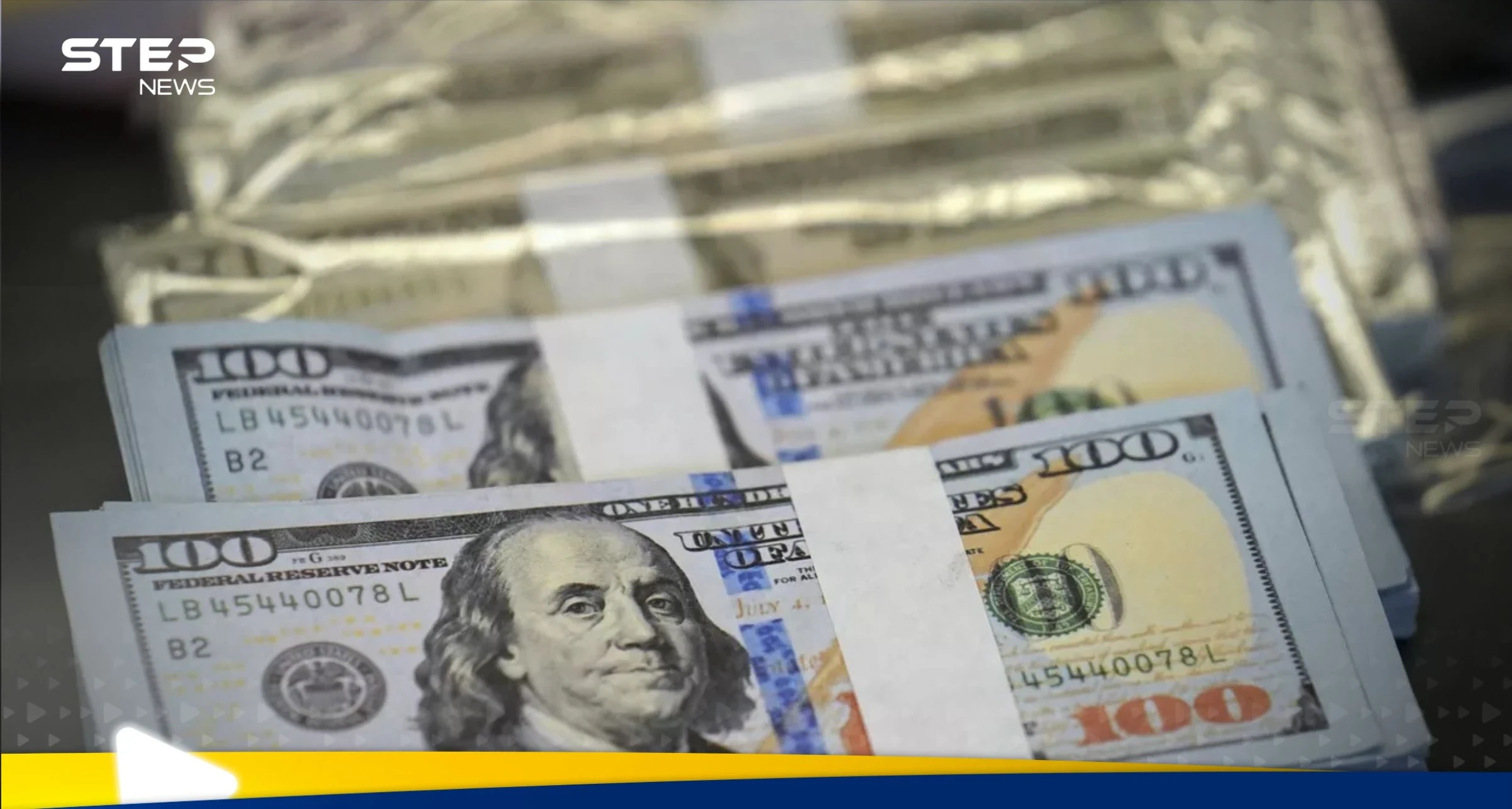 ترتيب أعلى 10 دول أفريقية من حيث مستويات الدخل في 2025.. منها عربية