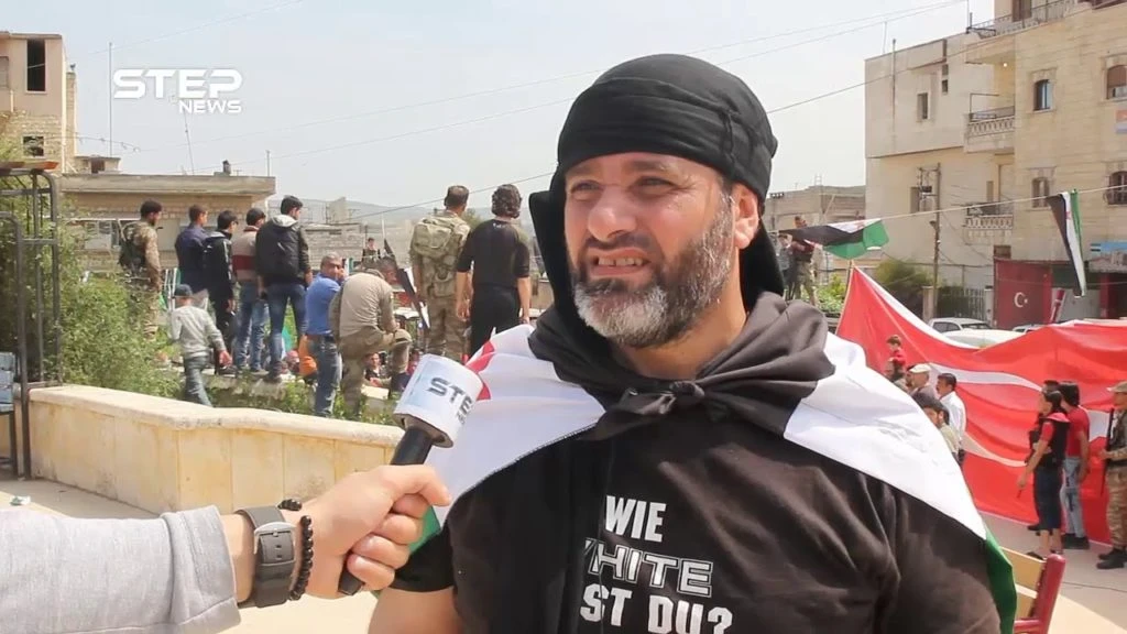 مظاهرة بمدينة عفرين شمال حلب طالبت بإسقاط نظام الأسد