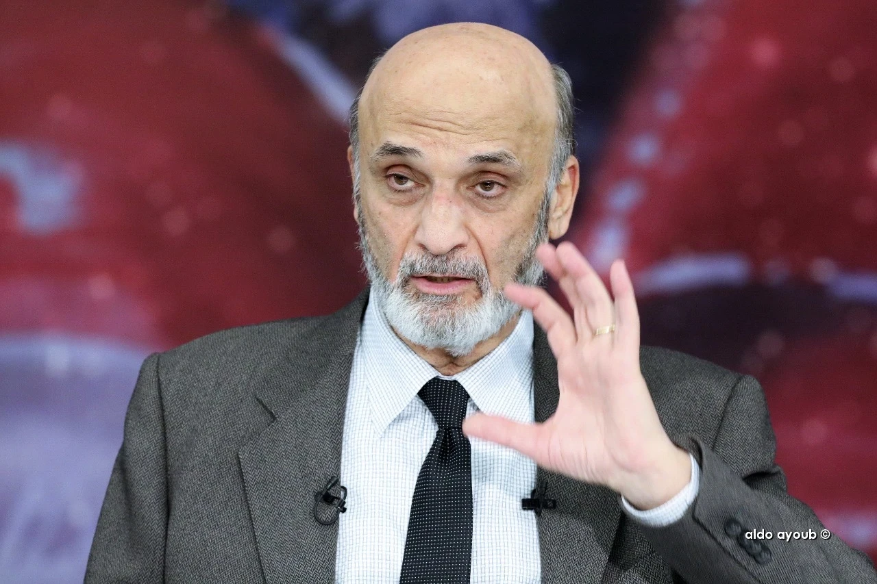 جعجع يصدر بياناً.. ويطالب الرئيس اللبناني بالإجابة عن هذه الأسئلة