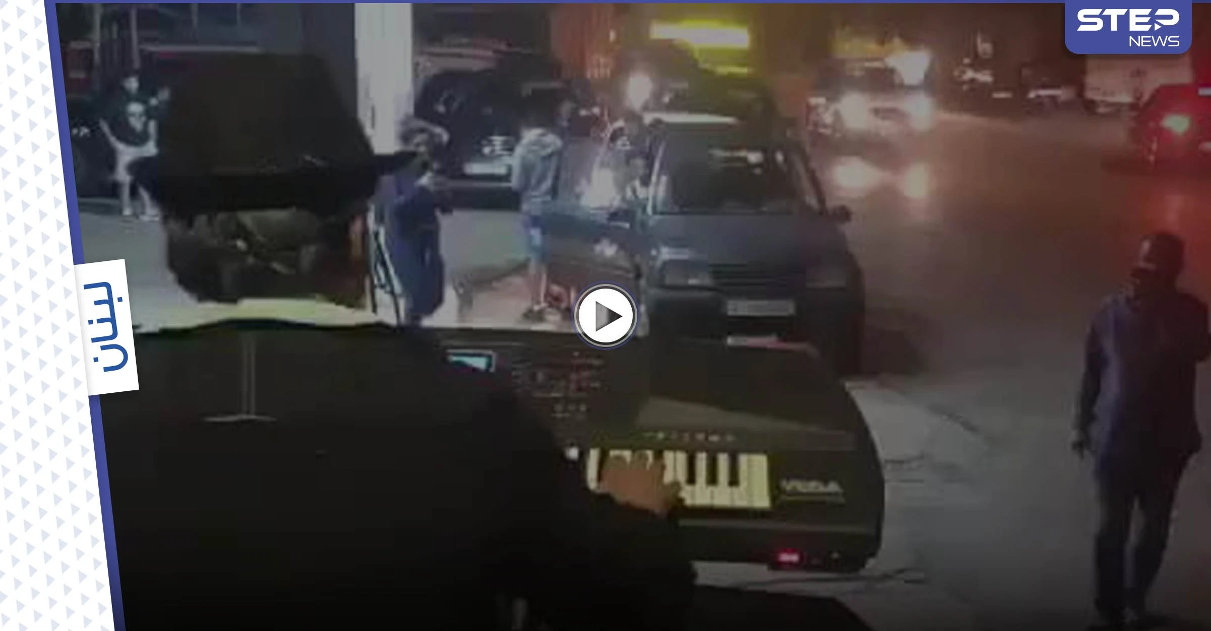 إقامة سهرة فنية على إحدى محطات الوقود في لبنان وسط تفاقم الأزمة الاقتصادية (فيديو)