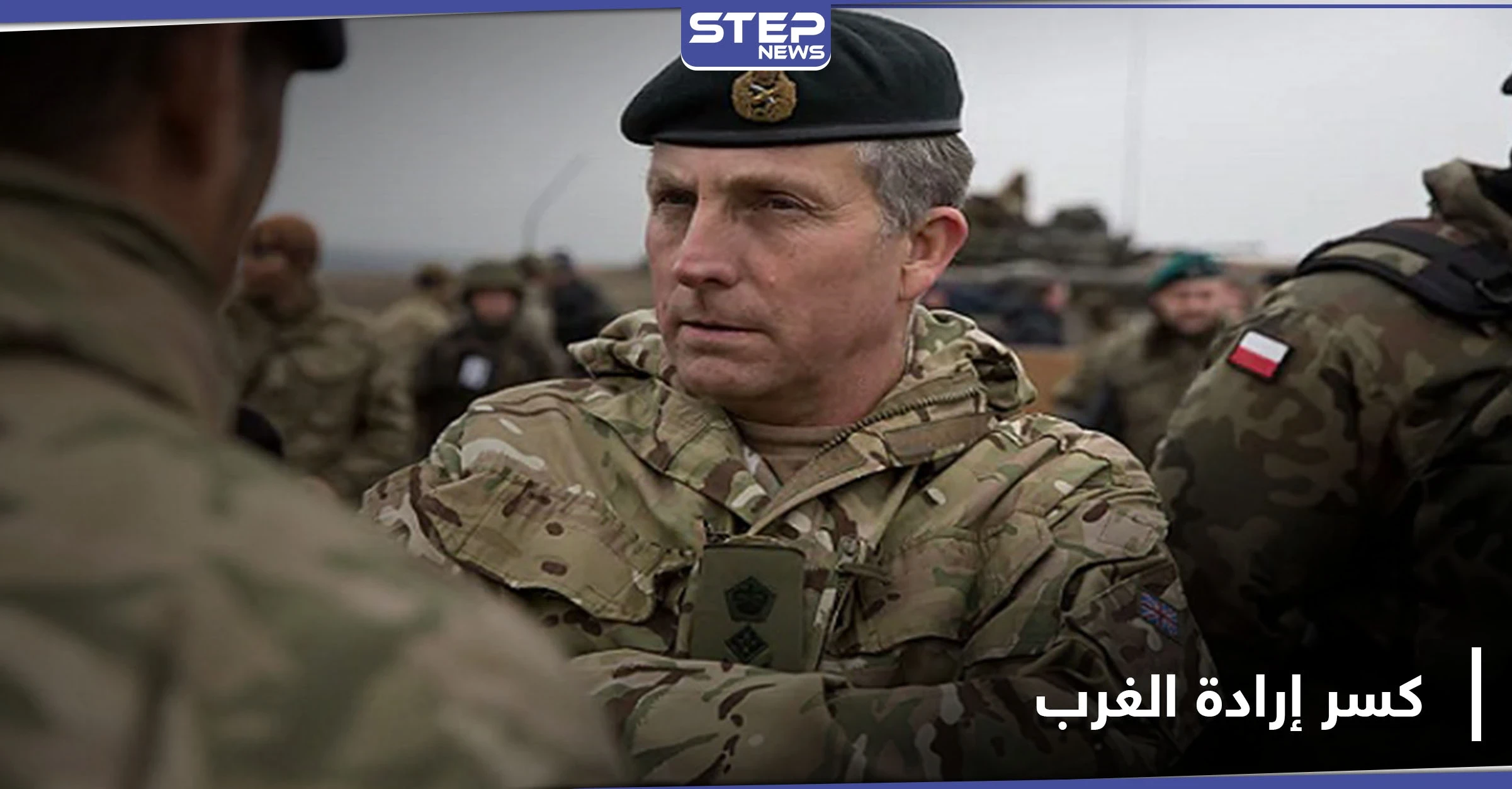 تشنّها دولتان.. بريطانيا تحذّر من حرب "كسر إرادة الغرب"