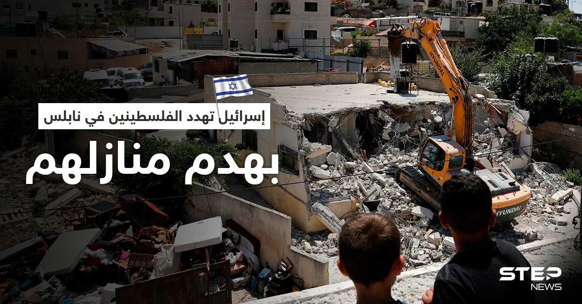 بالفيديو || إسرائيل تهدد بهدم 20 منزلاً في نابلس وإصابات باعتداء مستوطنون على الشيخ جراح