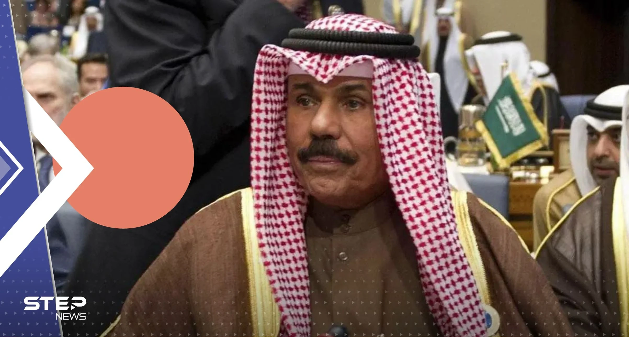 بعد دخوله المستشفى.. الكويت تكشف الحالة الصحية لأميرها