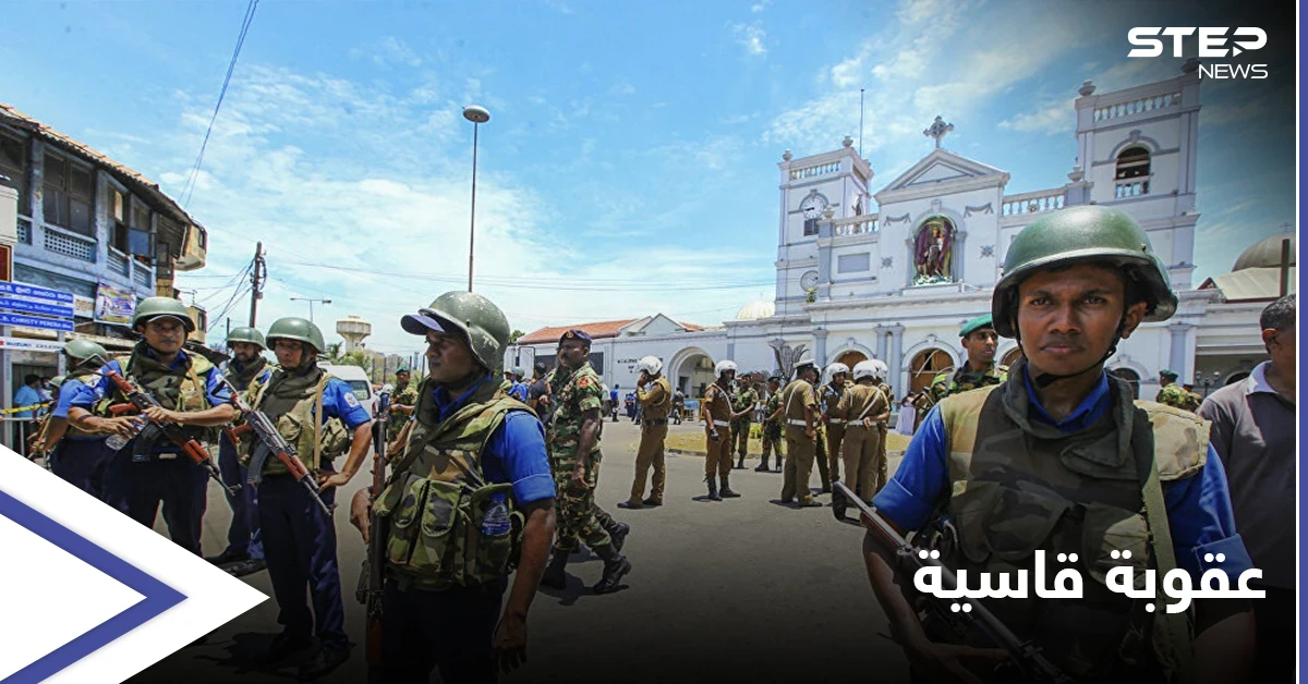 شاهد|| الجيش السريلانكي يجبر مسلمين على الركوع في الشارع.. والسلطات تتخذ خطوة "نادرة"