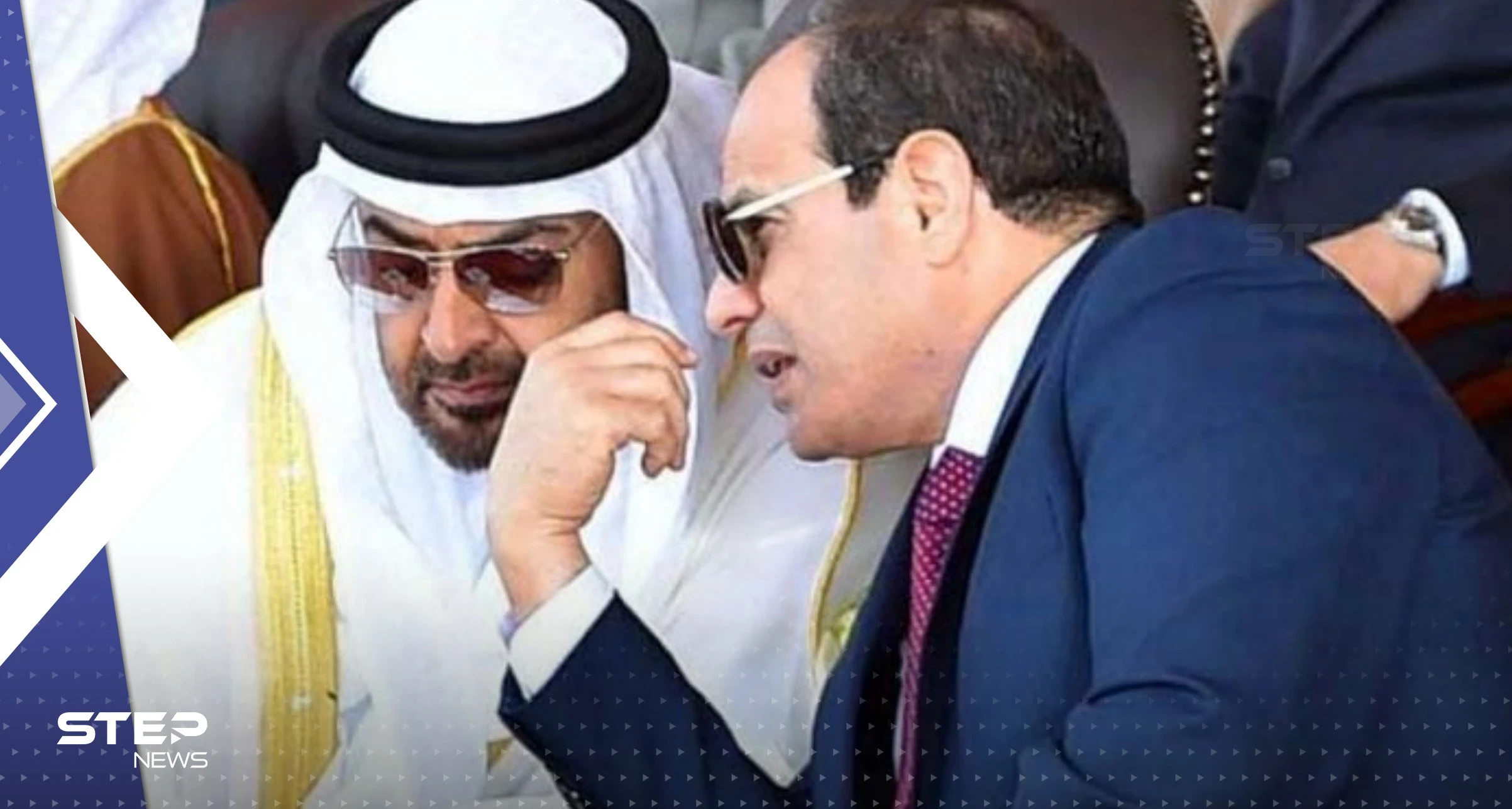 "بأمر واحد حول مسار السفن".. السيسي يكشف ما فعله محمد بن زايد بمصر