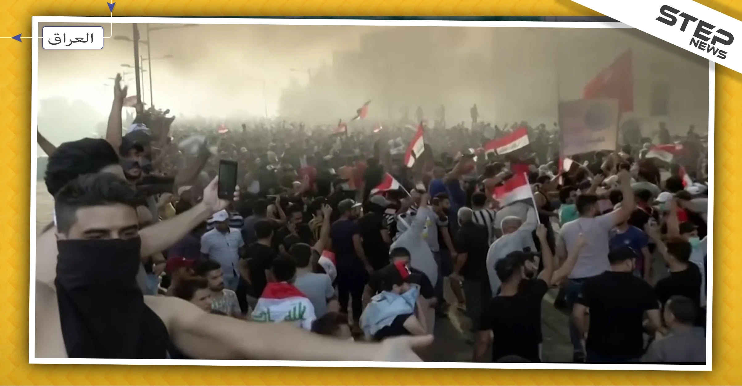 المتظاهرون في العراق يغلقون عدد من الطرق المؤدية إلى حقول النفط