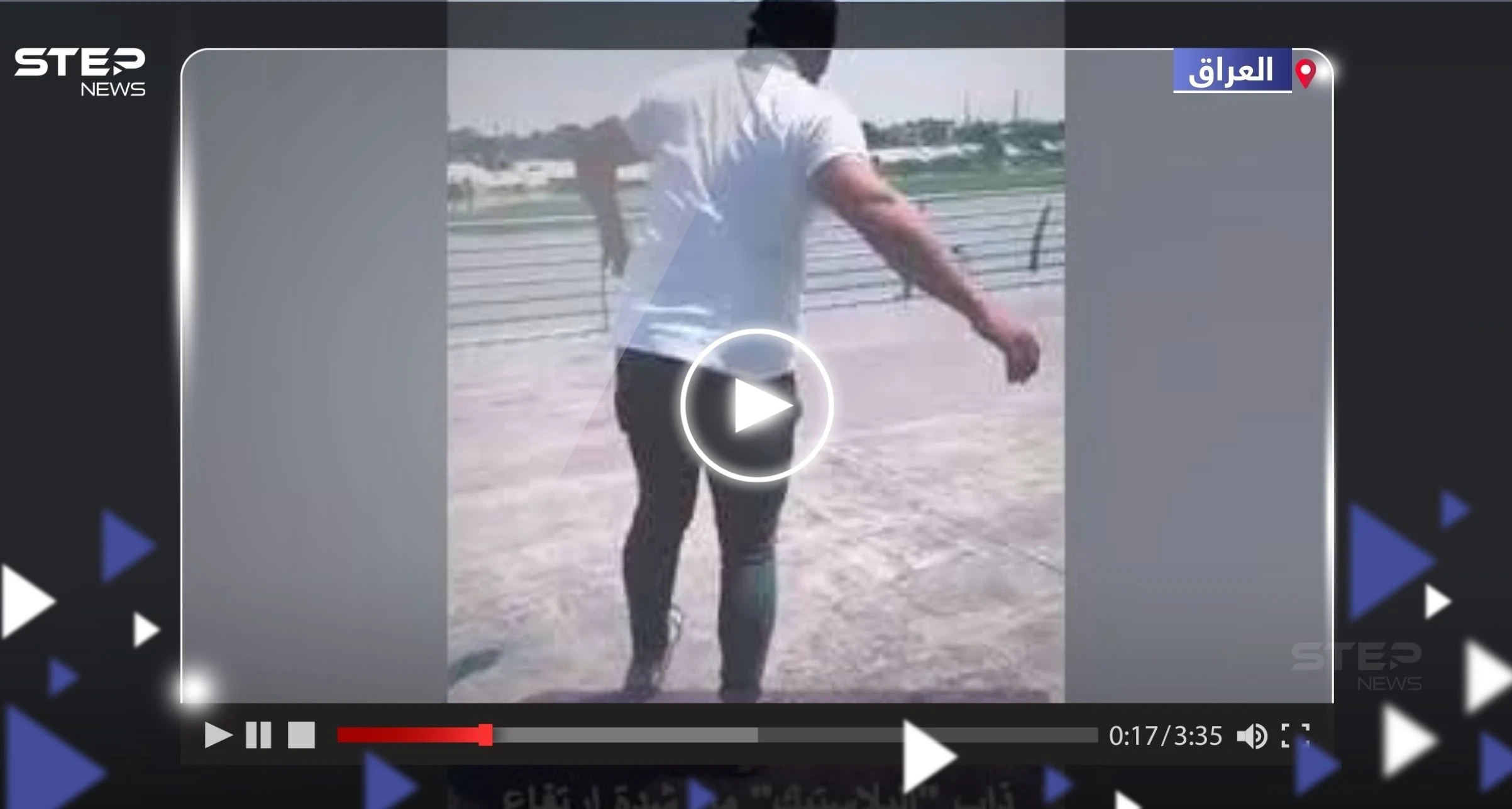 شاهد || عراقي يوثّق ذوبان نعله والتصاقه بالأرض من شدة الحرارة