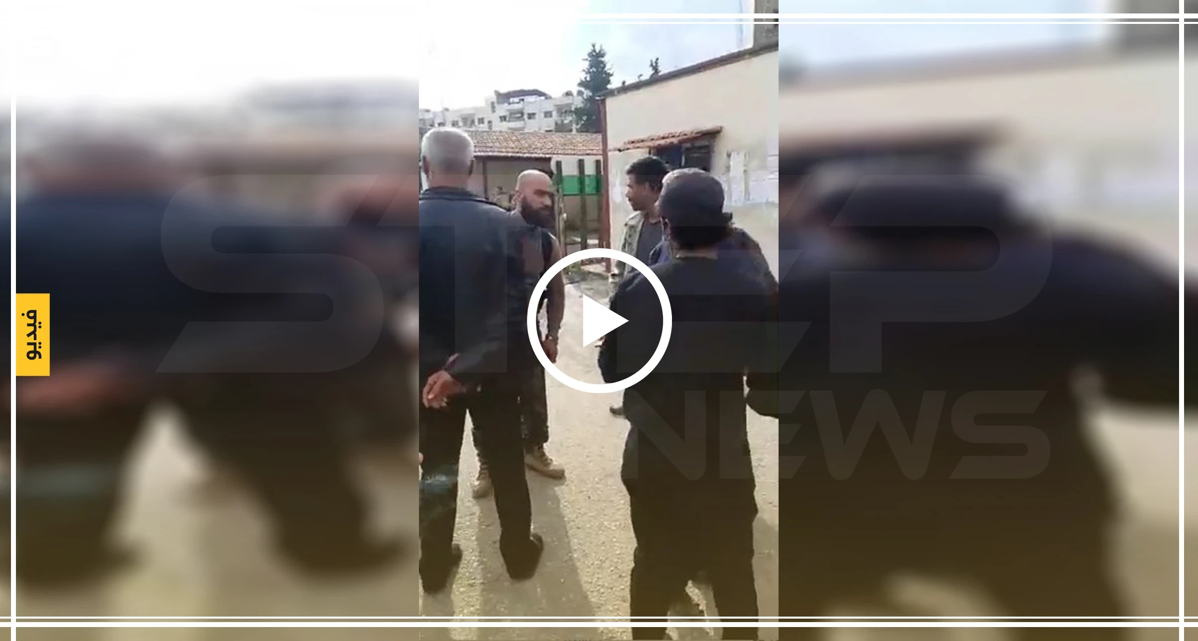 شاهد بالفيديو|| أهالي جبلة غاضبين "معقول مافي سيارة إسعاف تنقل الشهيد من براد المشفى لبيت أهلو"!!