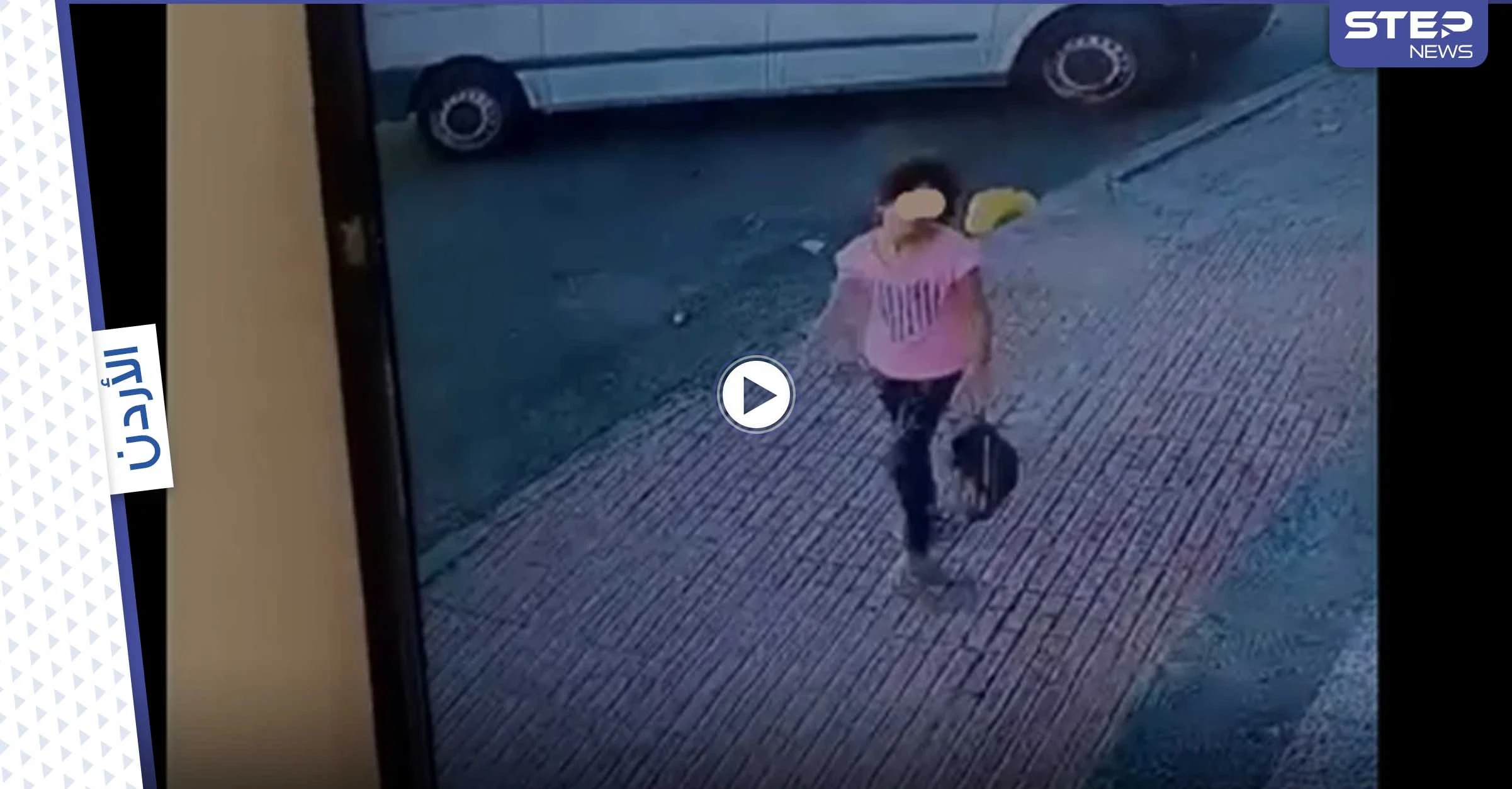 فيديو يوثق محاولة خطف فتاة في الأردن وسط الطريق العام والسلطات تقبض على الجاني