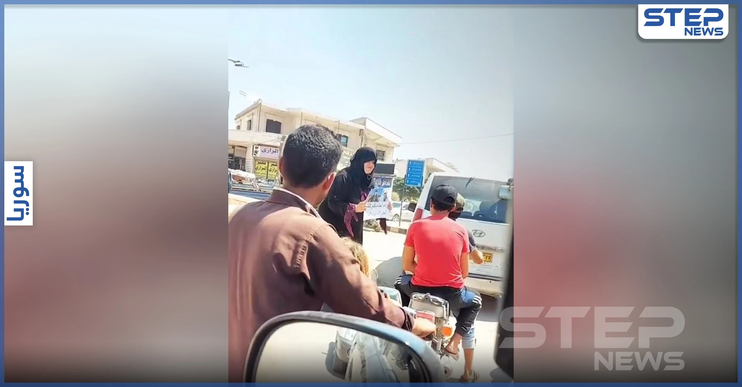 بالفيديو|| نساء أطمة تنتفض بوجه هيئة تحرير الشام.. والأخيرة تجد حجّة جديدة لاعتقال الناس