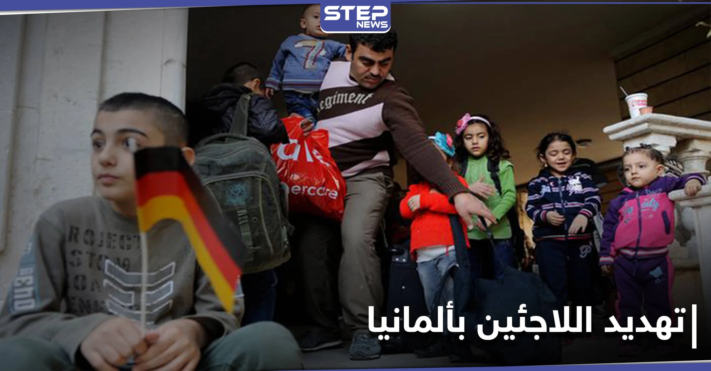 إعلامية موالية للنظام السوري تصف اللاجئين السوريين في ألمانيا بكلمات نابية وتتحدى السلطات الألمانية