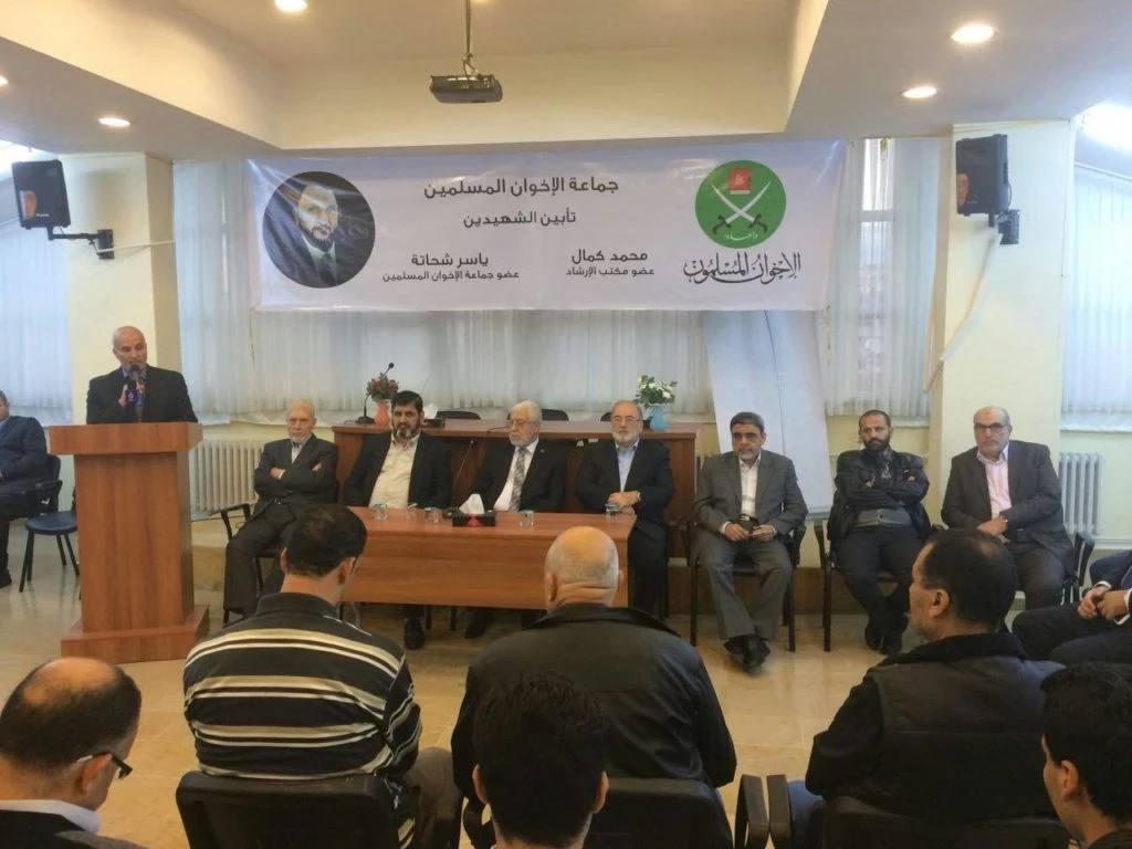 جماعة الإخوان المسلمين (سوريا) تغازل تركيا.. وتتسول عواطف أردوغان!!