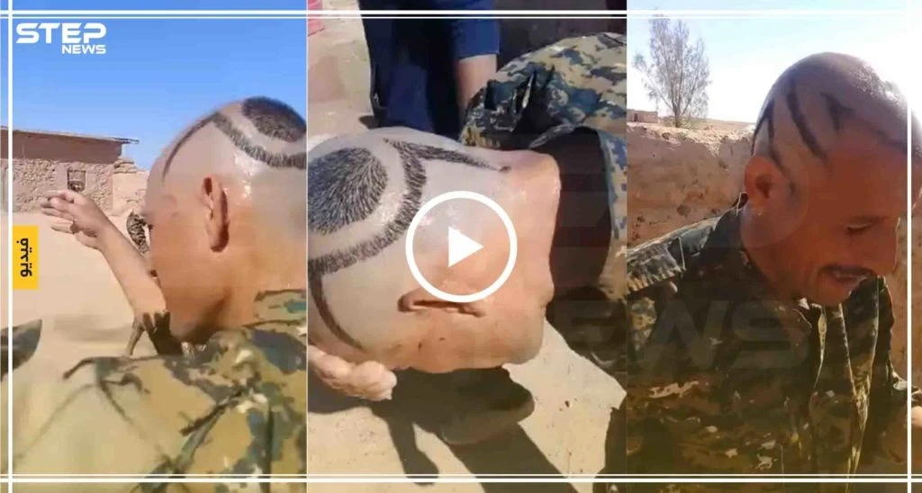 شاهد بالفيديو: أحد عناصر قسد يجعل من رأسه "لوحة فنيّة" غير مألوفة