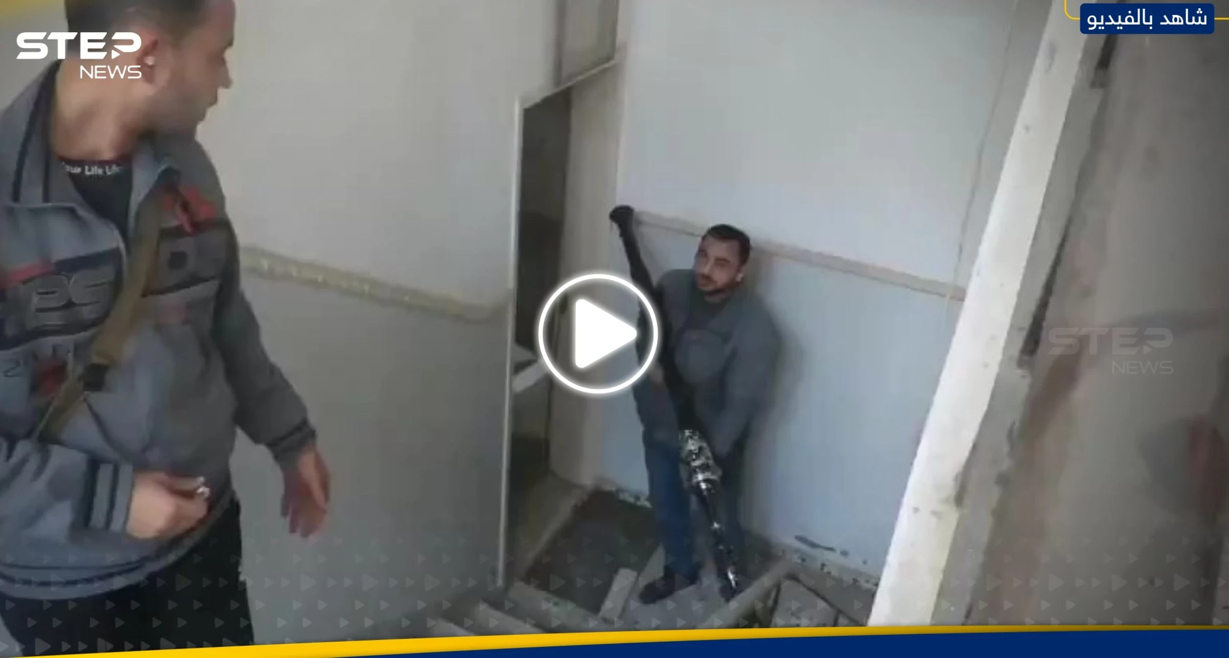 لقطات حصل عليها الجيش الإسرائيلي من كاميرا مقاتل قسّامي