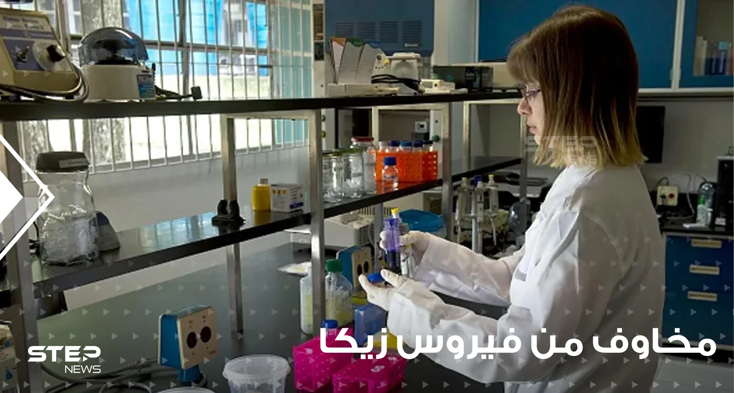 طفرة واحدة تكفي للتسبب في تفشي هائل.. تحذيرات عالية الخطورة من فيروس زيكا فما هو