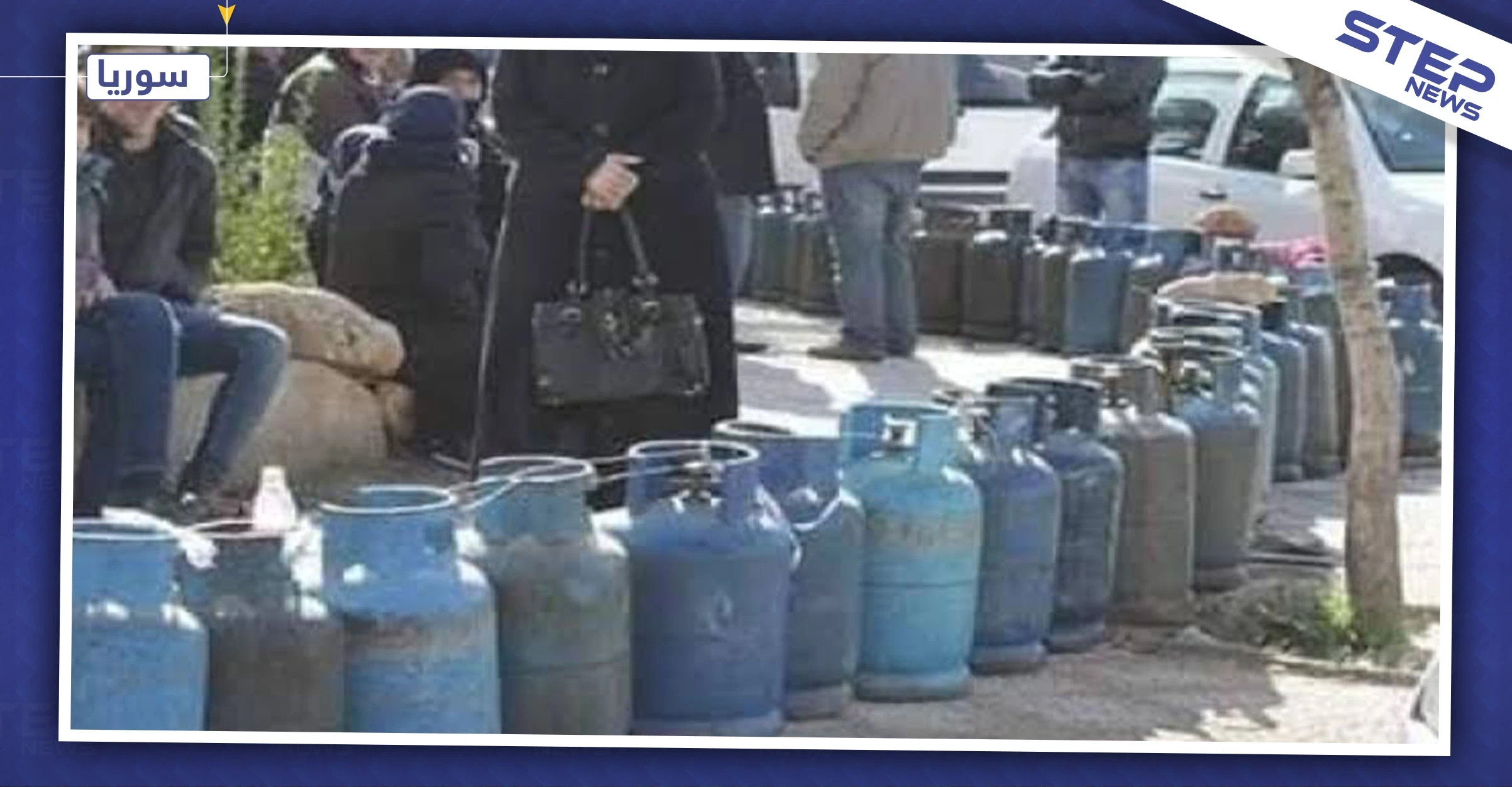 أزمة الغاز تدفع شبان حلب إلى ابتكار مهنة جديدة