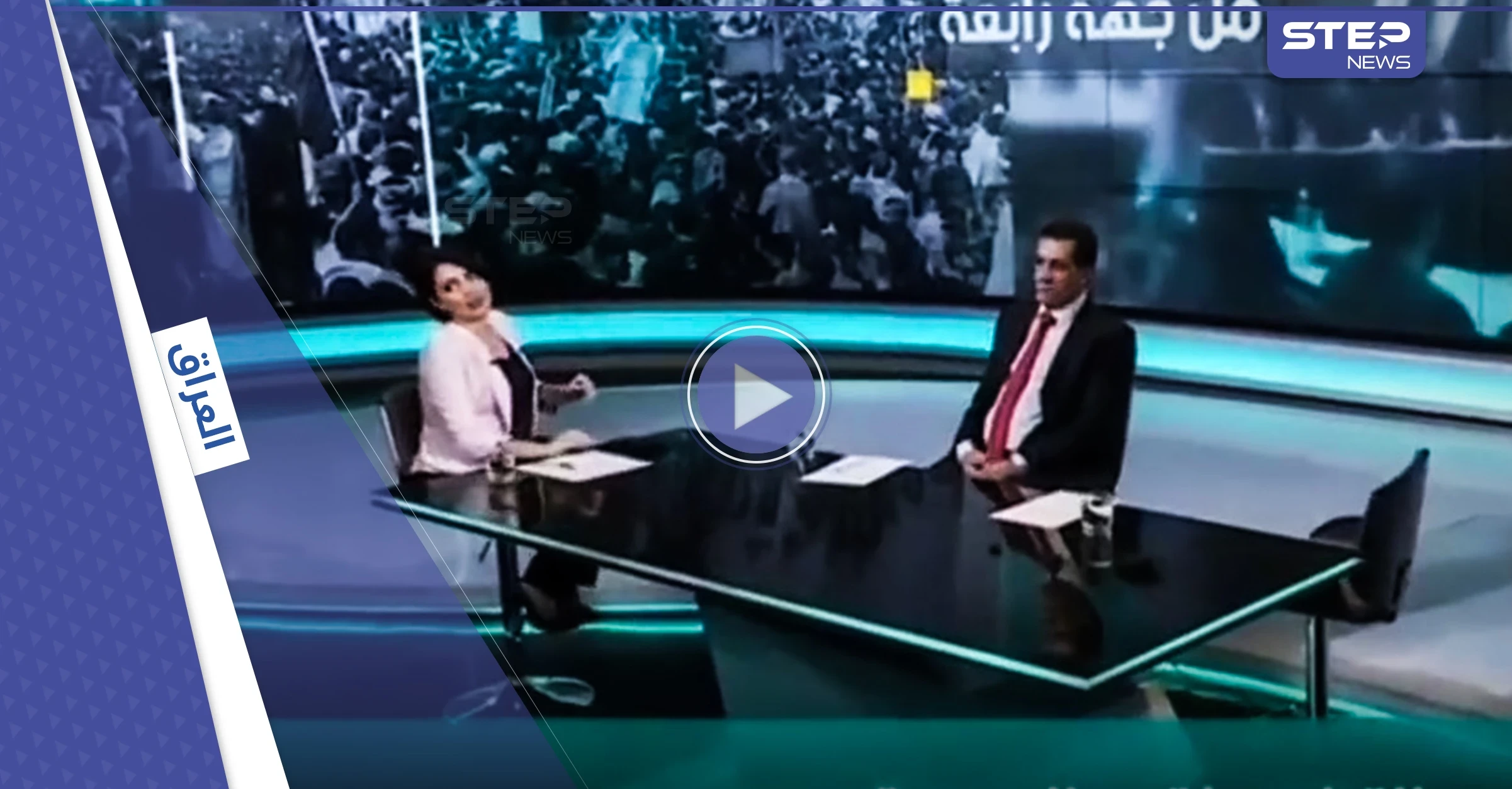 بالفيديو|| أنصار الصدر يقتحمون قناة تلفزيونية عراقية بسبب تصرف مذيعة