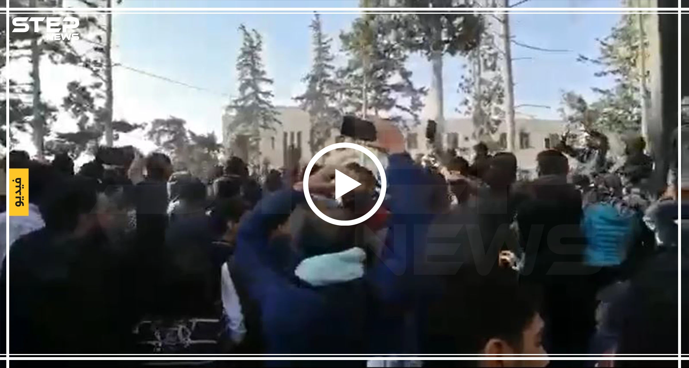 فيديو || غضب في مدينة الباب واقتحام لمبنى قيادة الشرطة