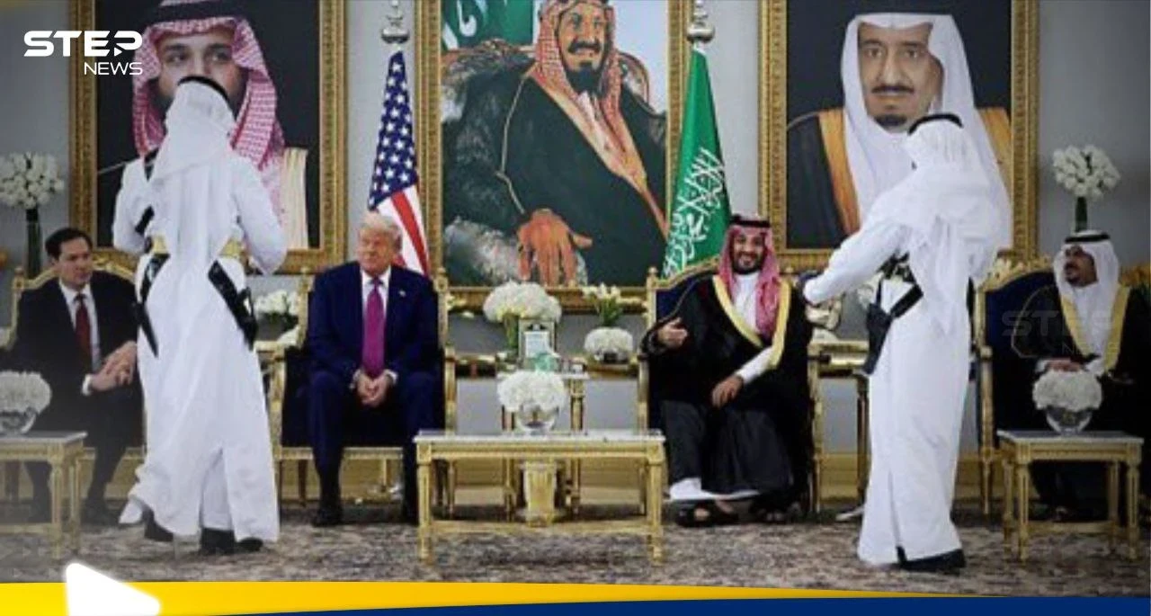 شاهد|| ترامب يثير الجدل بامتناعه شرب فنجان قهوة الضيافة في السعودية
