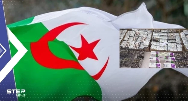 تقرير يتحدث عن مادة سامة قادمة من البوسنة "تغزو" الجزائر.. والسلطات تحذر