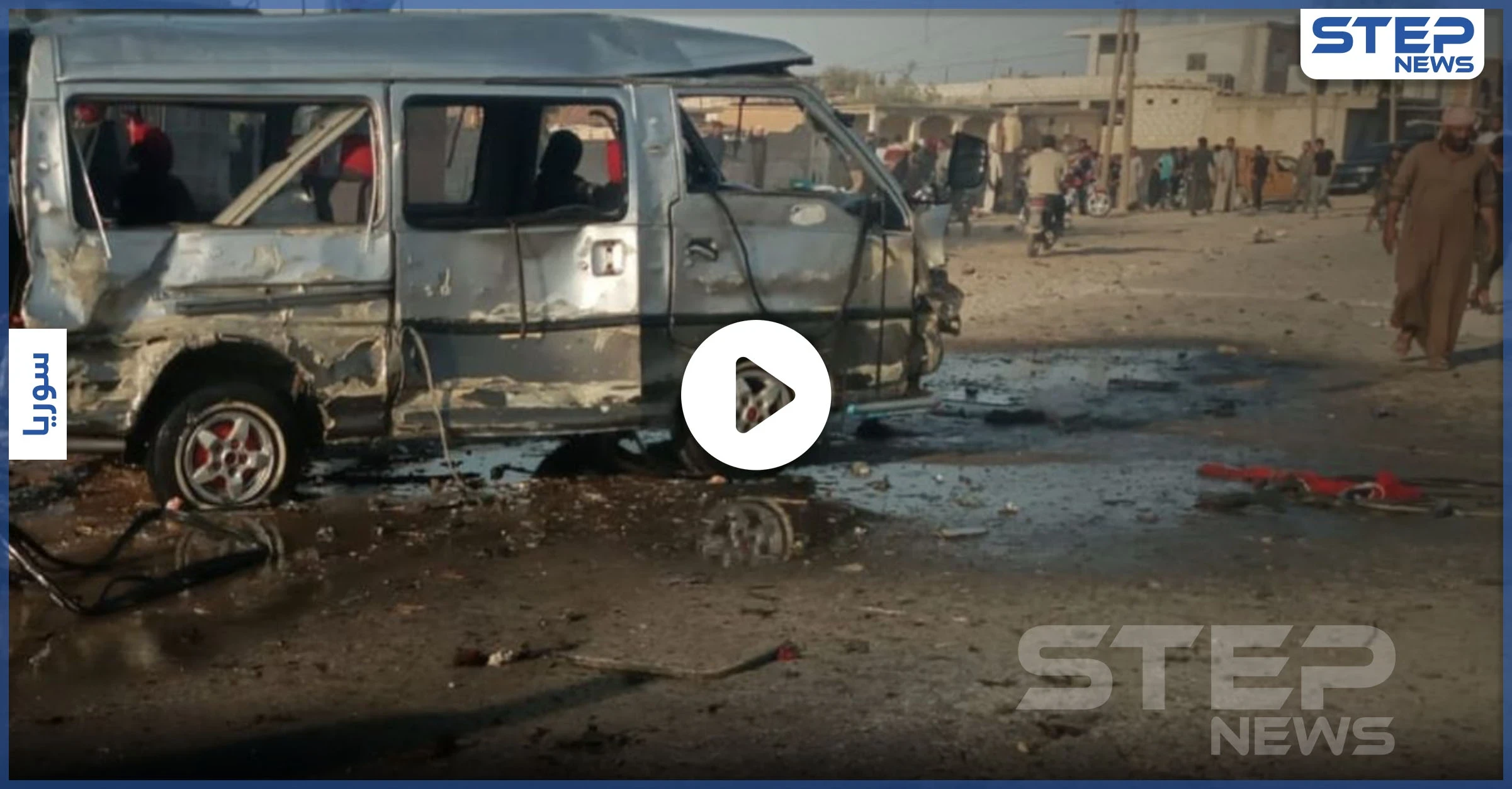 بالفيديو|| انفجارات تضرب الموقع ذاته في بلدة تل حلف شمالي الحسكة.. والحصيلة!