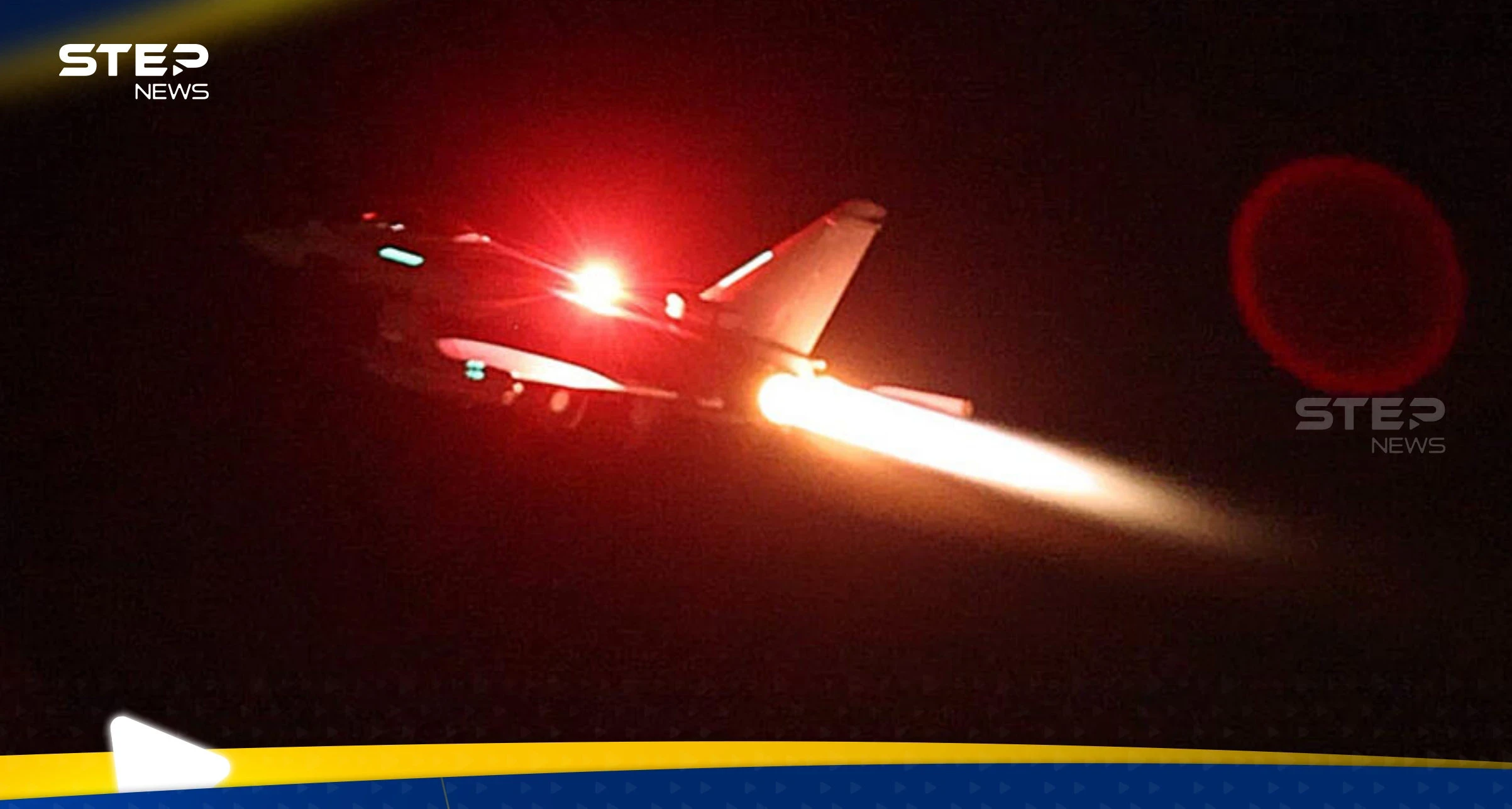 القيادة المركزية الأمريكية تعلن استهداف "خطر محدق" داخل أراضي اليمن