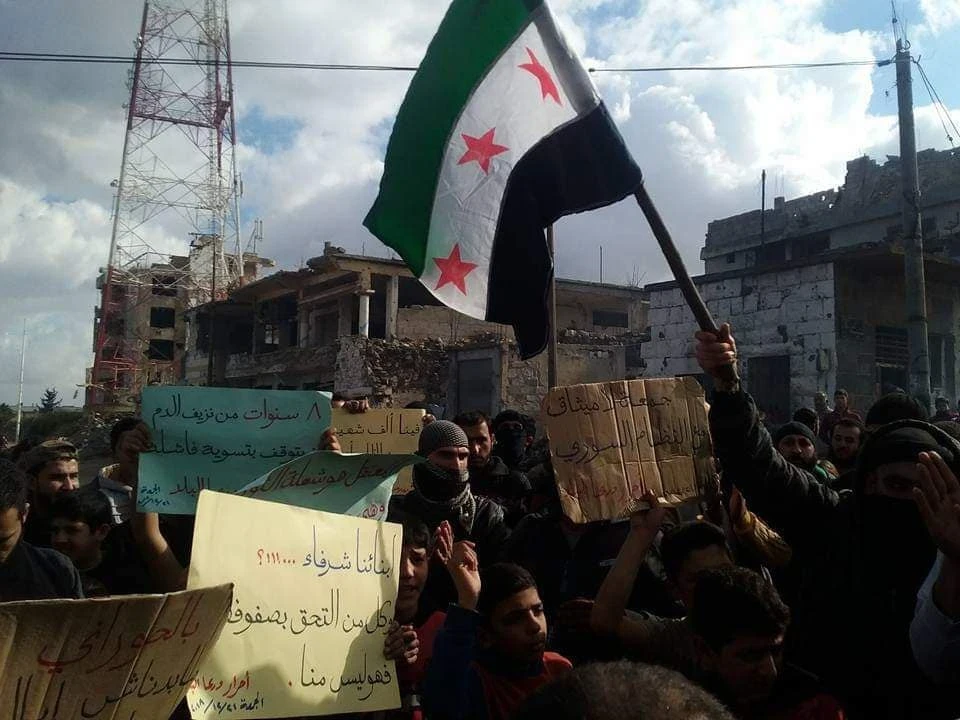 درعا تنتفض بالمظاهرات مجددًا، وسط احتقان كبير في الشارع