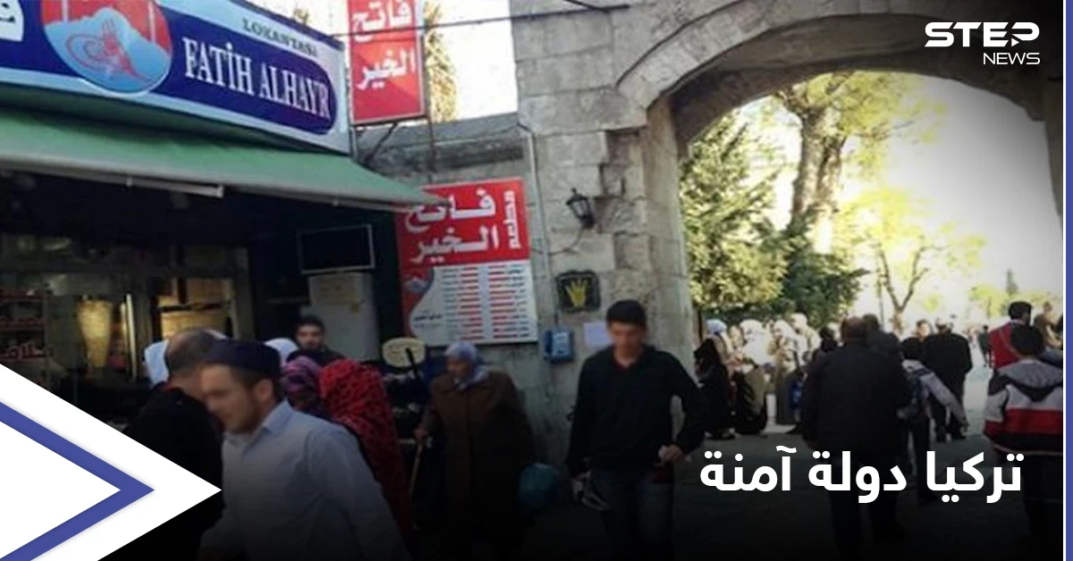 اليونان تصنّف تركيا "دولة آمنة" وتكشف مصير "طالبي اللجوء" على أراضيها