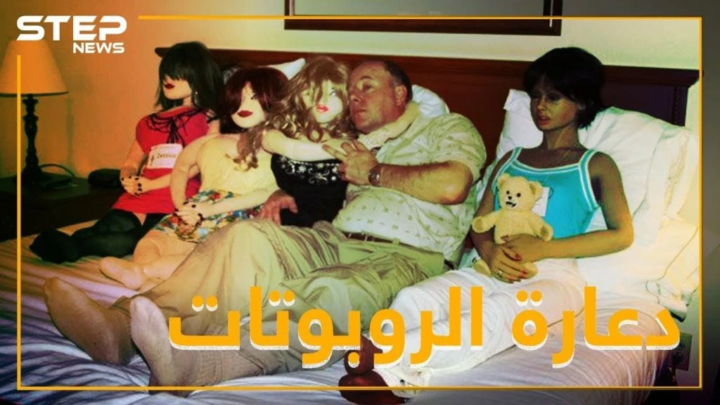 أقدم مهن التاريخ بخطر.. بيوت دعارة للروبوتات في اليابان