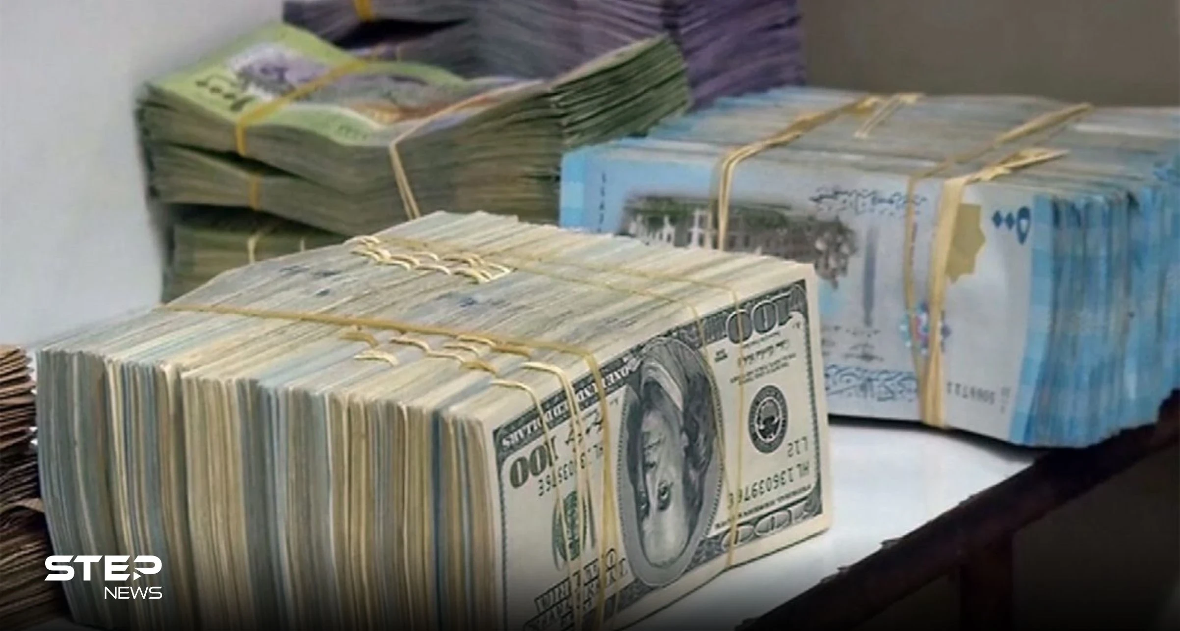 سعر الدولار في سوريا اليوم الأربعاء 10 مايو 2023
