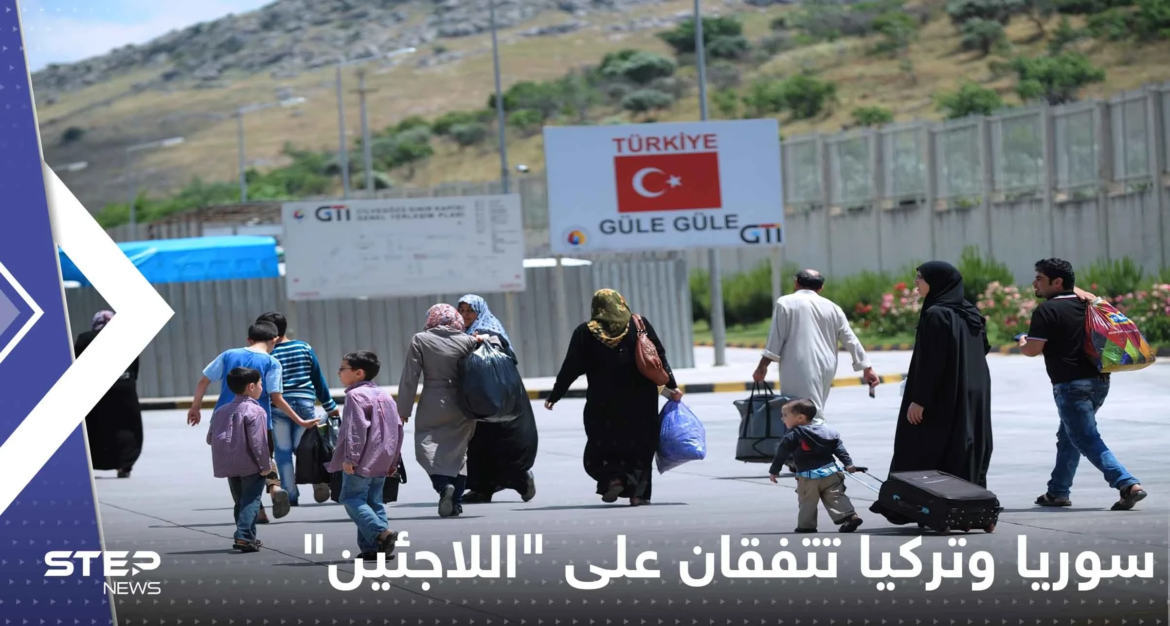 سوريا وتركيا تتفقان على "اللاجئين" ووسمان لن نصالح و"barışmayacağız" يتصدران