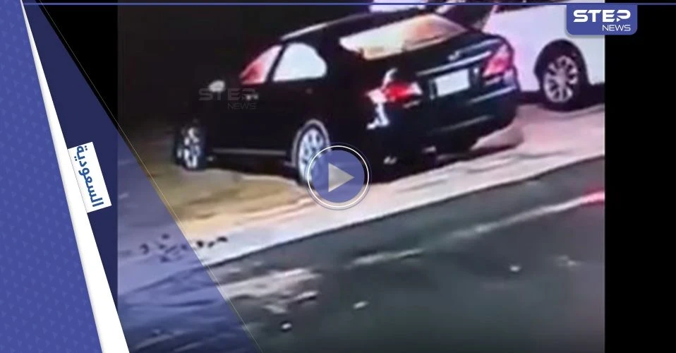 بالفيديو|| أحرق سيارة وسط الشارع.. السلطات السعودية تكشف تفاصيل حادثة أثارت الجدل