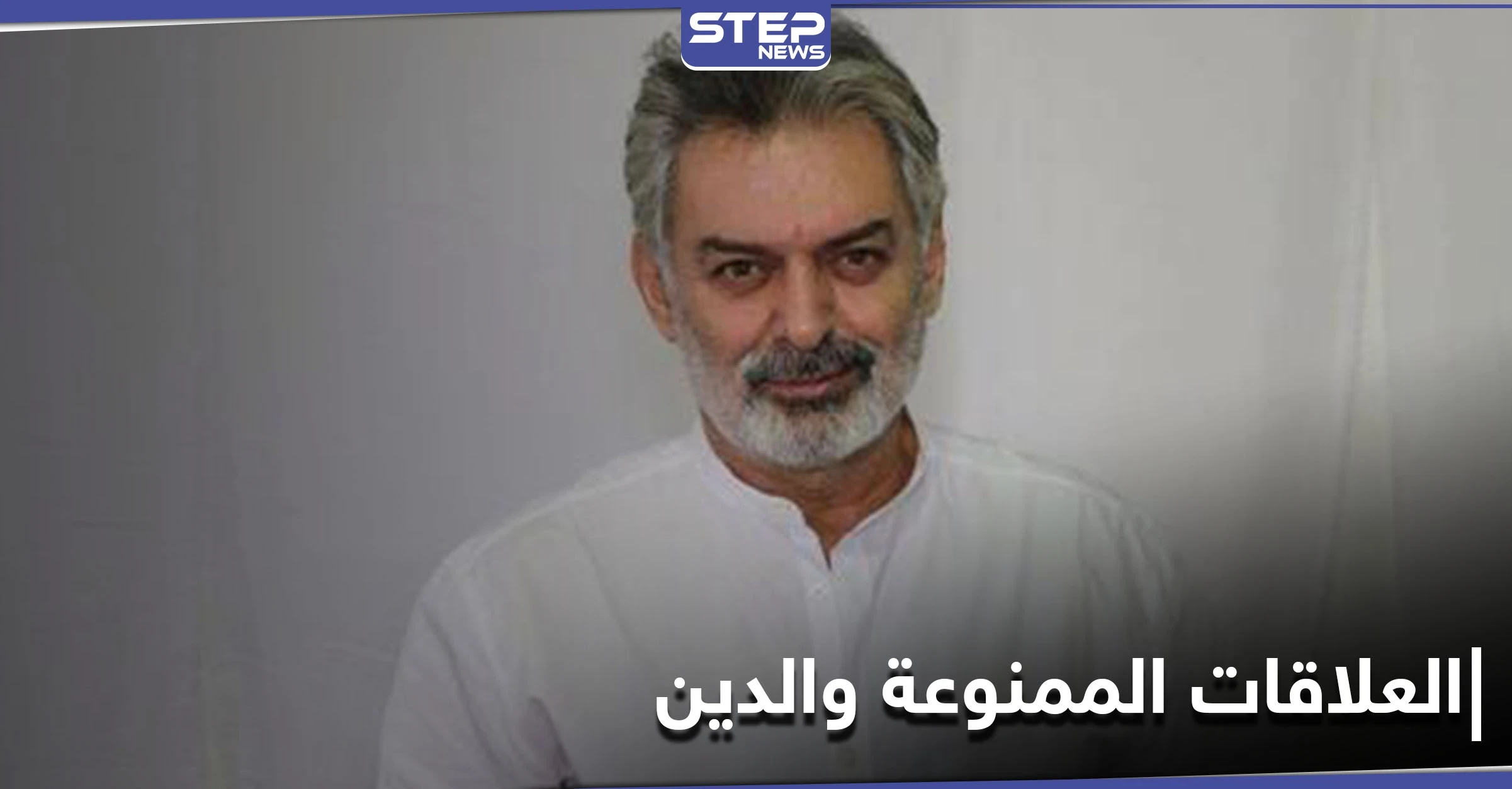 جهاد سعد يثير الجدل بحديثه عن "العلاقة" بين غير المتزوجين ومنهم أبناءه ويكشف ماهو دينه