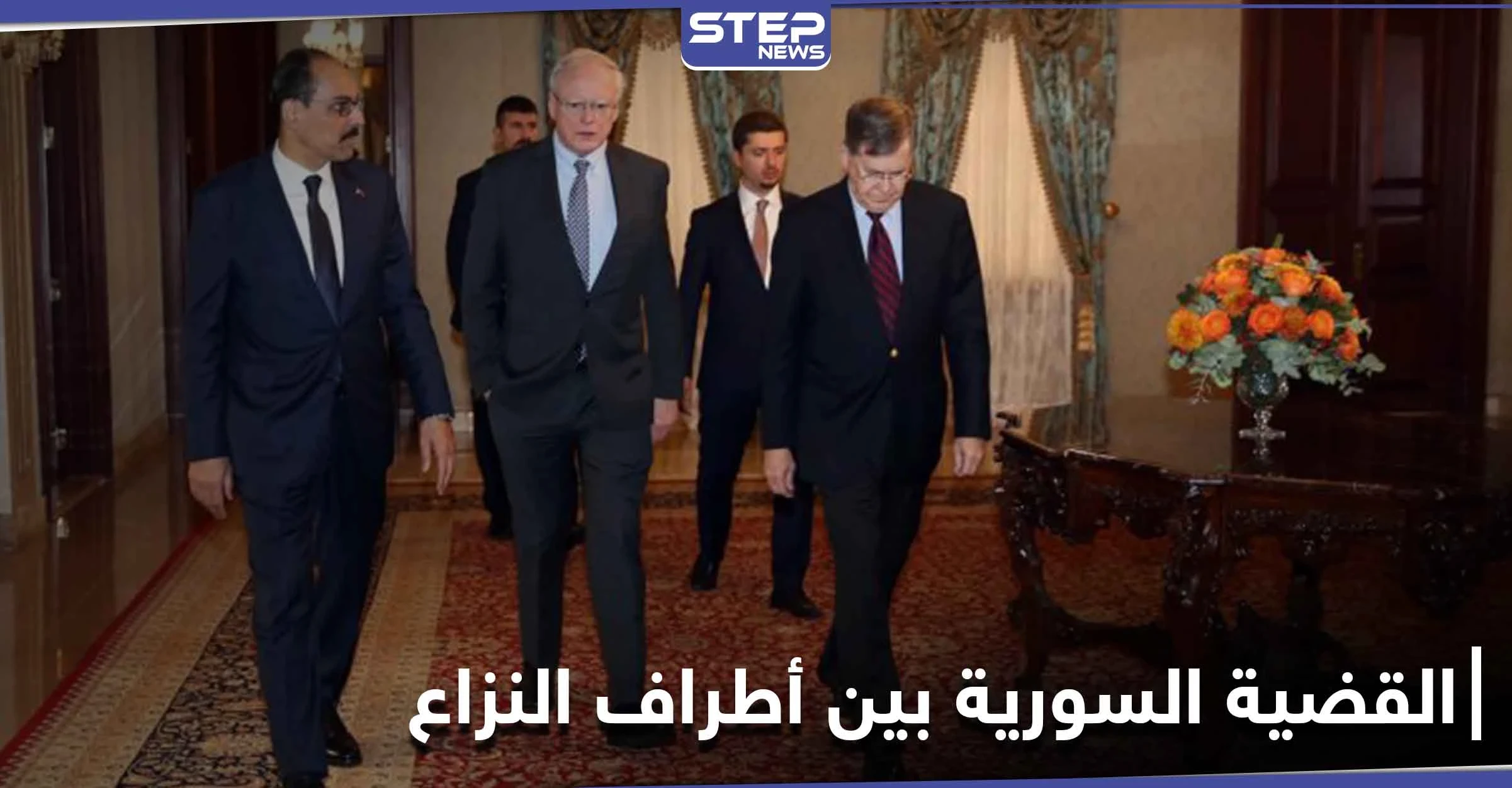محادثات أمريكية تركية حول الملف السوري.. والجعفري يطالب الأمم المتحدة باستعادة الجولان