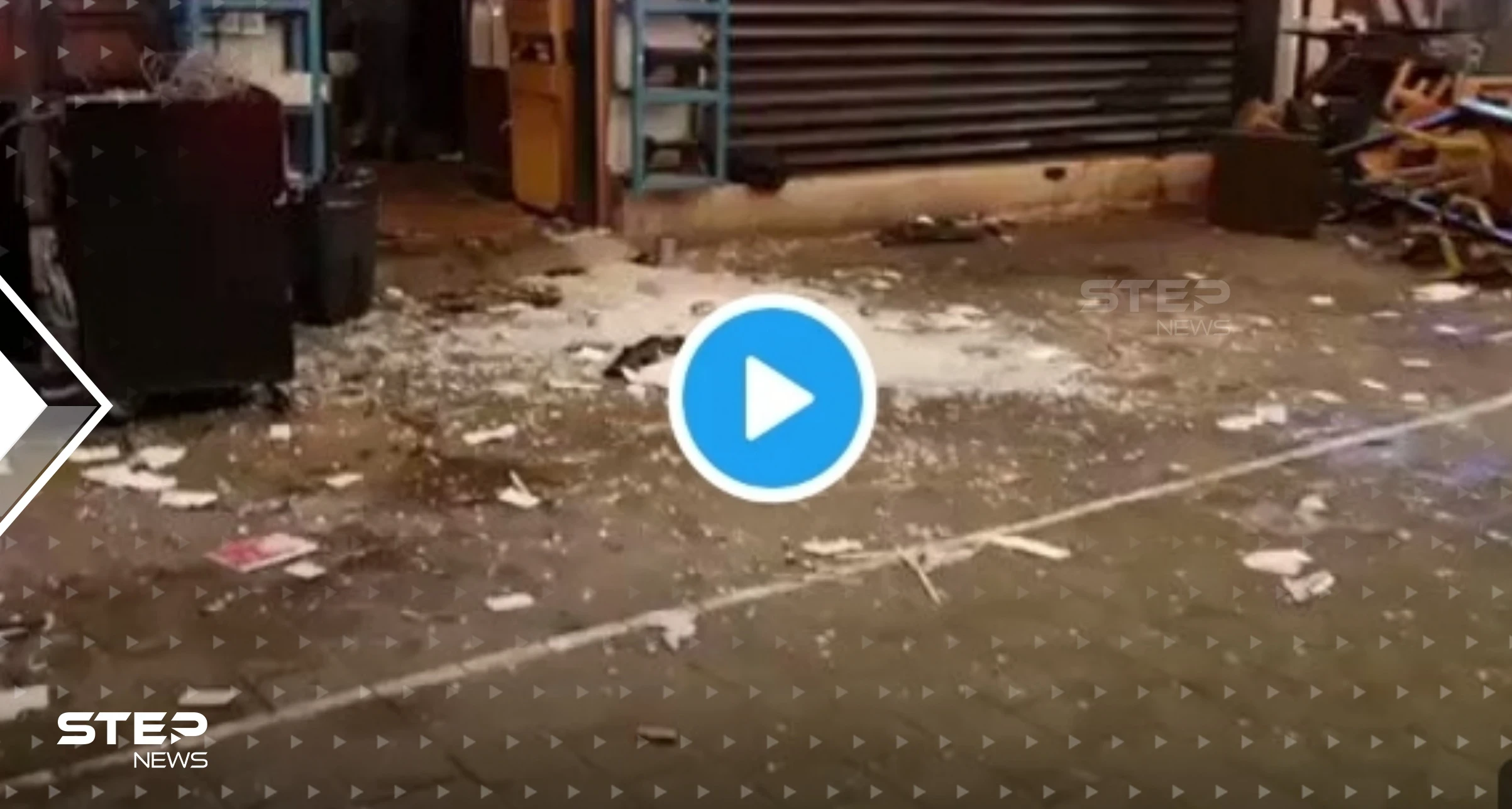 بالفيديو|| اشتباكات عنيفة وسط تل أبيب وسقوط إصابات وسط هروب المستوطنين وتحذيرات للشرطة