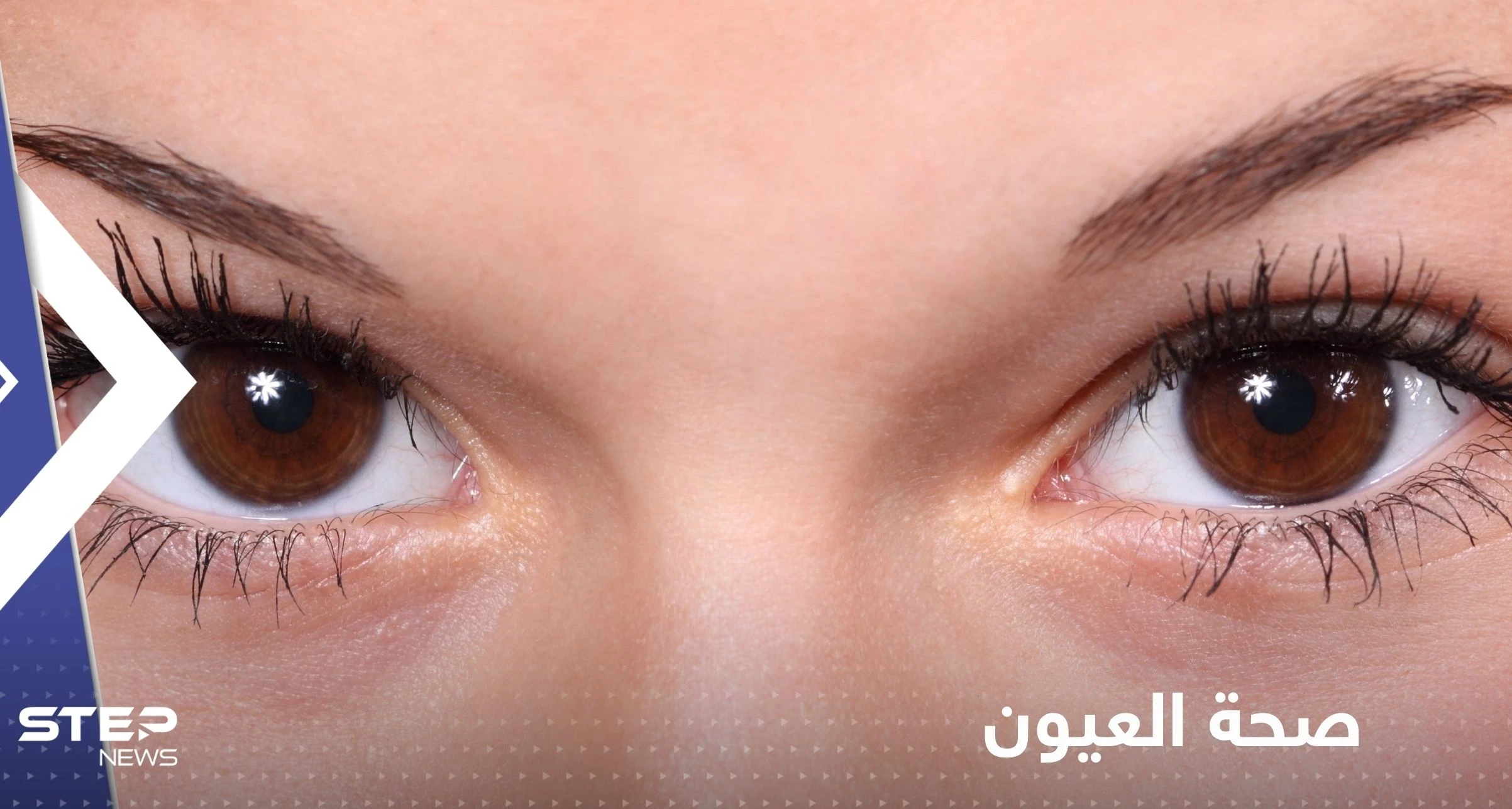 تحذير من ممارسة خاطئة أثناء الاستحمام.. تتسبب في "فقدان دائم للبصر"