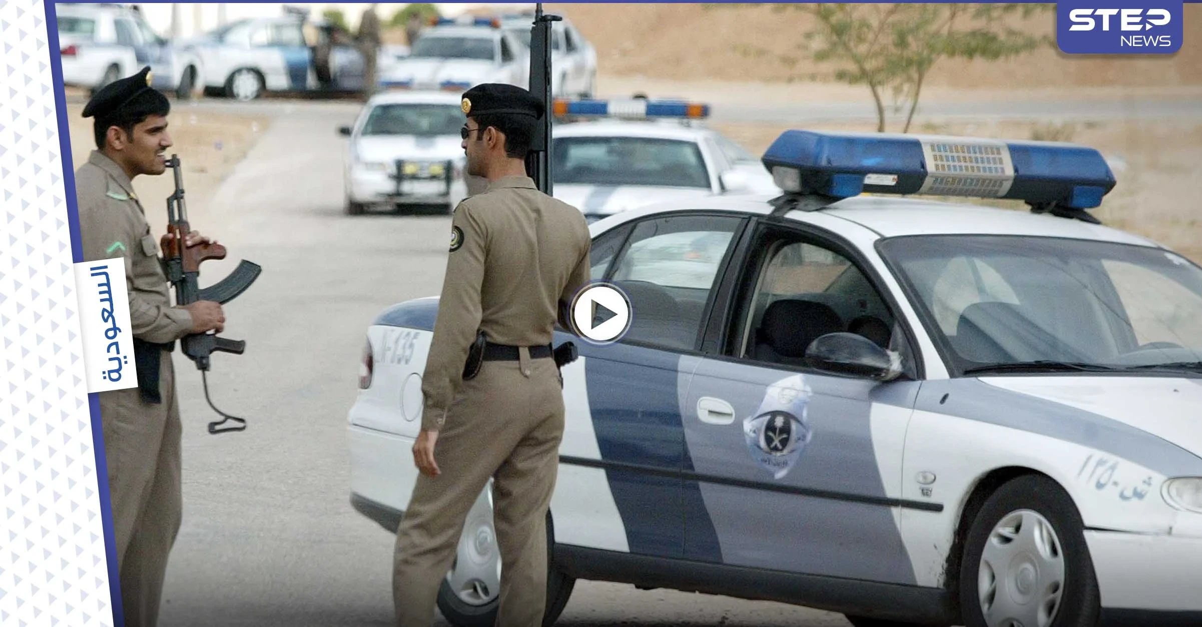 بالفيديو|| حادثة مسيئة تشعل الغضب بالسعودية.. معلم يبتز شقيقة زوجته بعد وضع كاميرا سرية بغرفتها وتصويرها